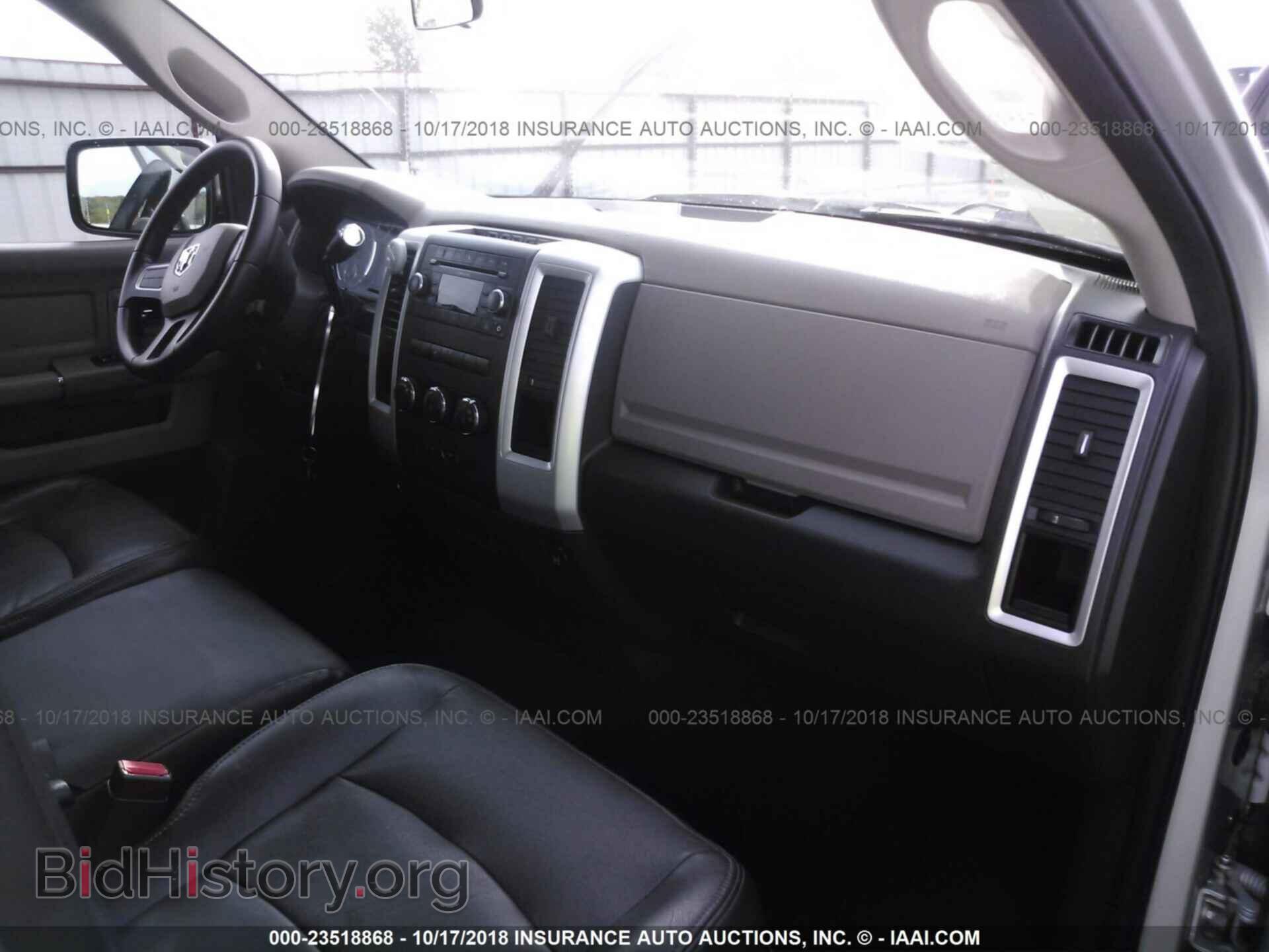 2011 Dodge Ram 1500 - VIN: 1D7RB1GP8BS672945 - Фото 5