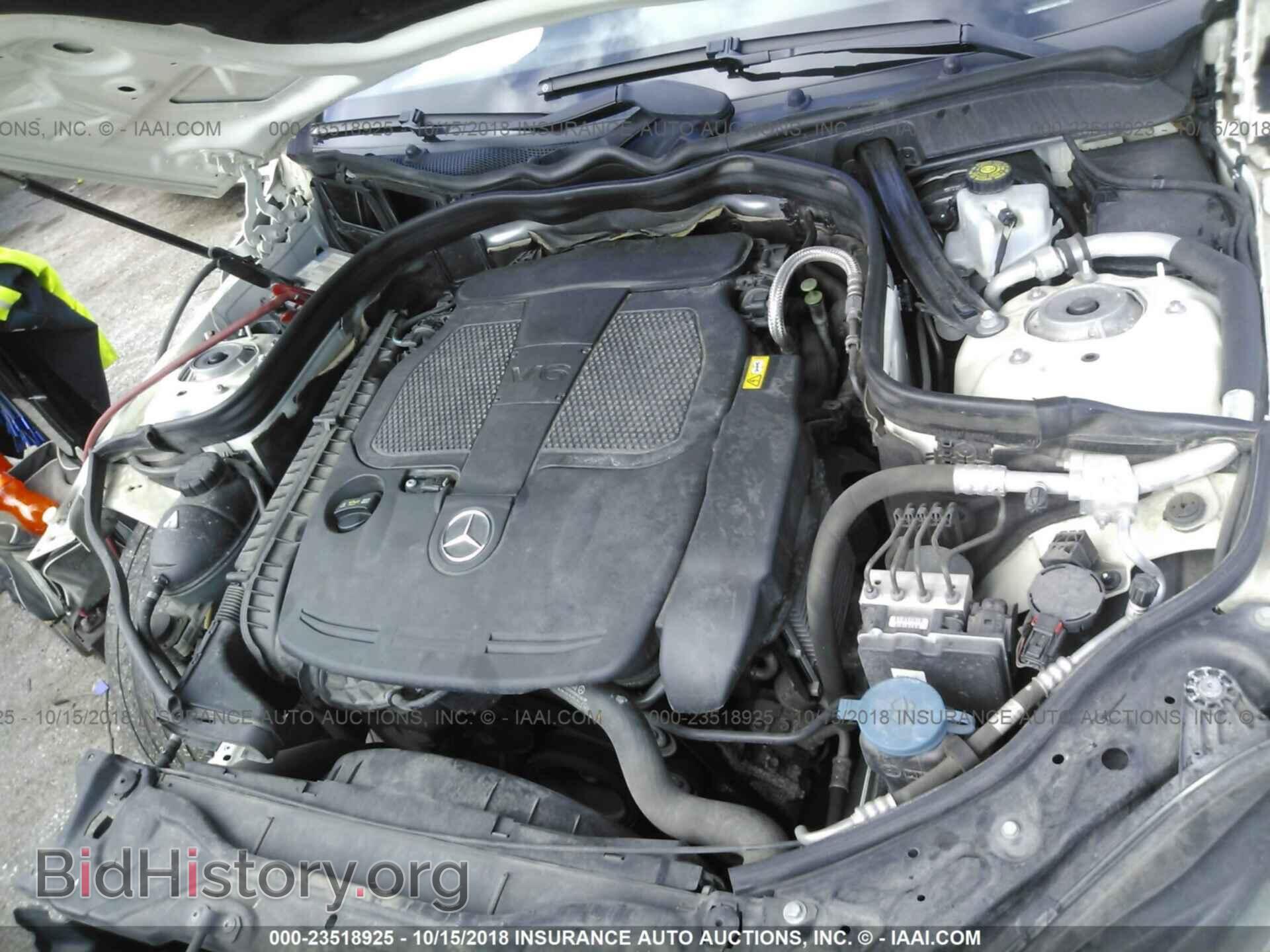 2012 MERCEDES-BENZ E - VIN: WDDHF8JB2CA617954 - Фото 10