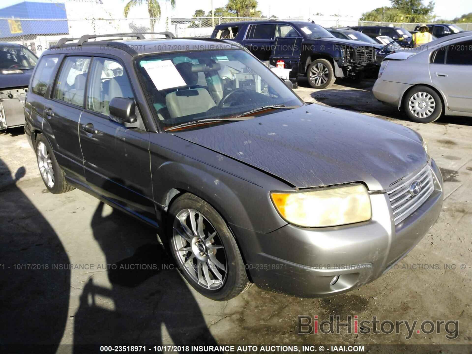 Photo JF1SG65676H759507 - SUBARU FORESTER 2006
