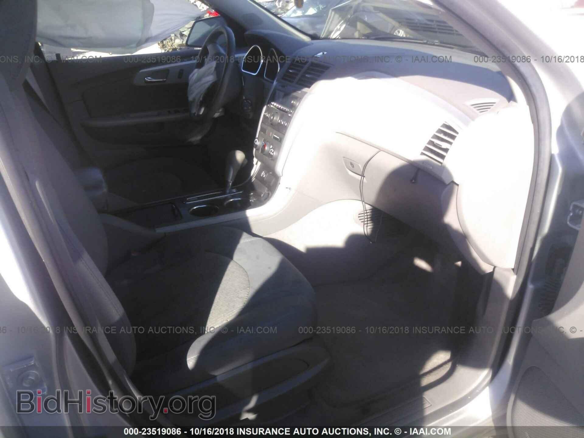 2012 Chevrolet Traverse - VIN: 1GNKREED9CJ306207 - Фото 5