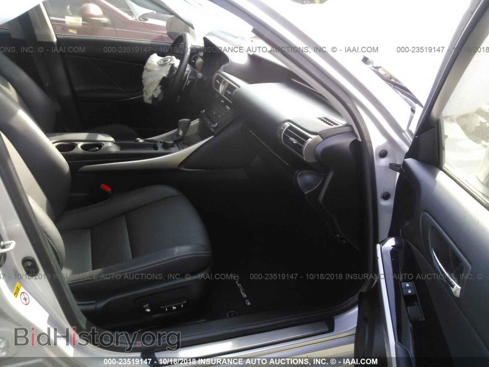 2016 Lexus Is - VIN: JTHBA1D27G5003500 - Фото 5