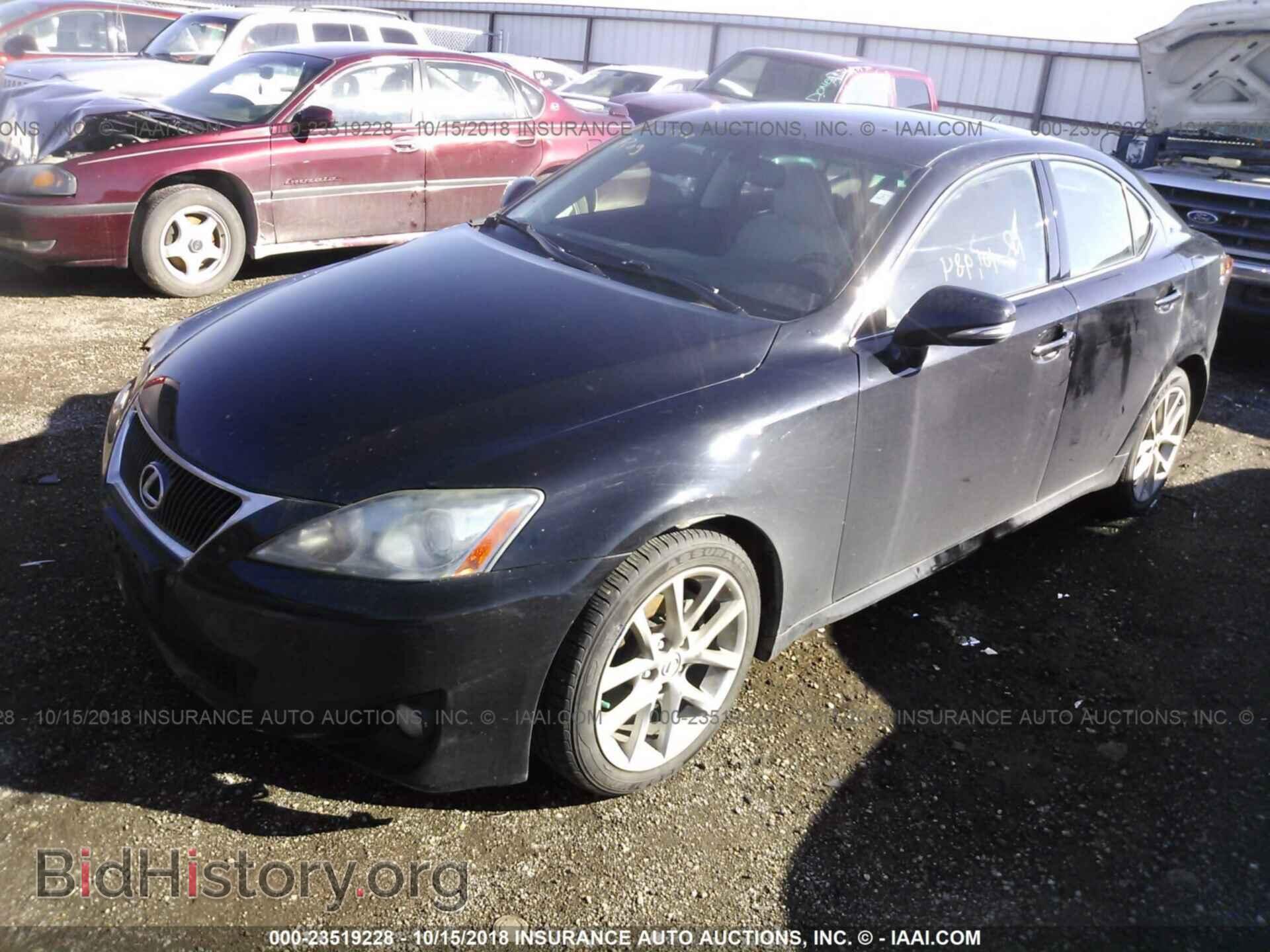 2012 LEXUS IS - VIN: JTHCF5C23C5053237 - Photo 2