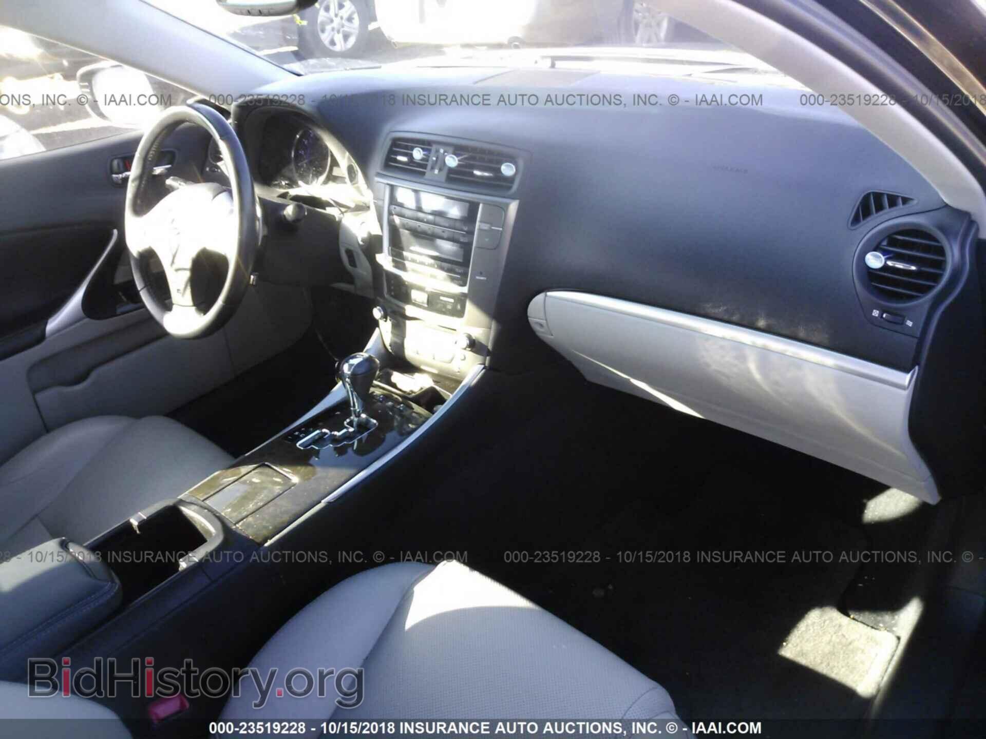 2012 LEXUS IS - VIN: JTHCF5C23C5053237 - Photo 5