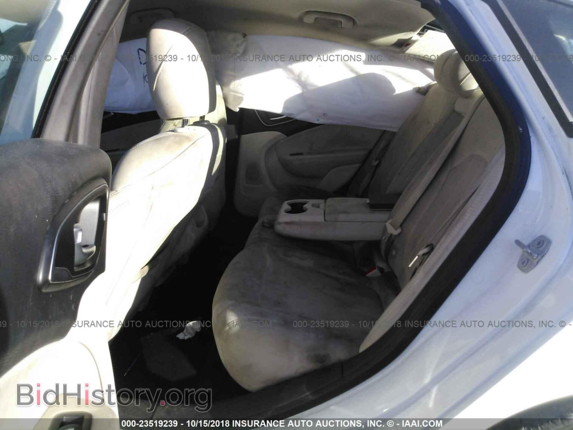 2015 Chrysler 200 - VIN: 1C3CCCAB8FN743284 - Photo 8