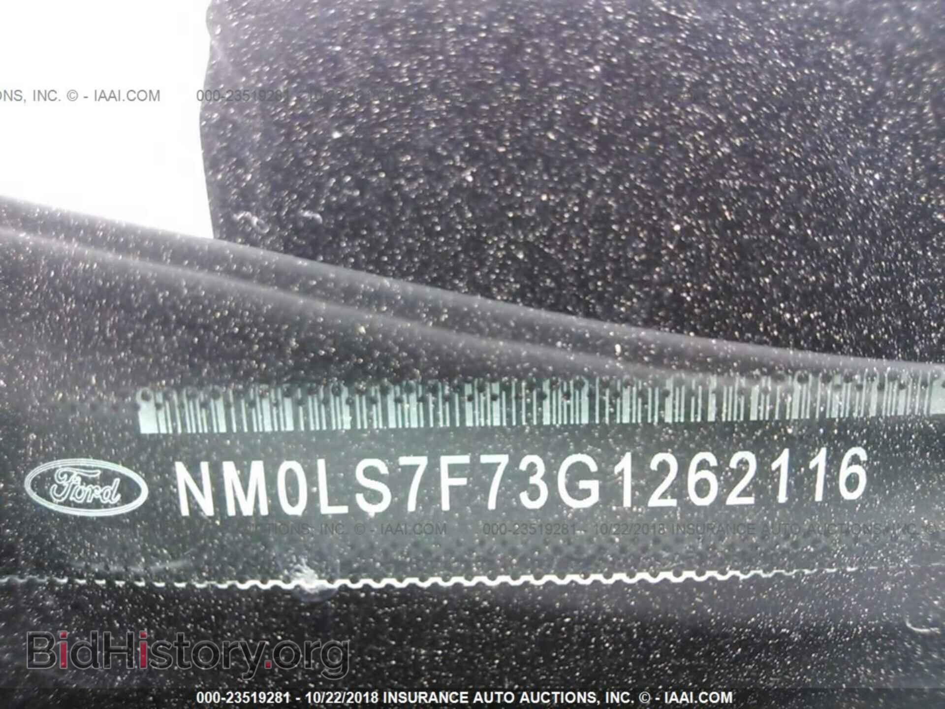 2016 Ford Transit - VIN: NM0LS7F73G1262116 - Photo 9
