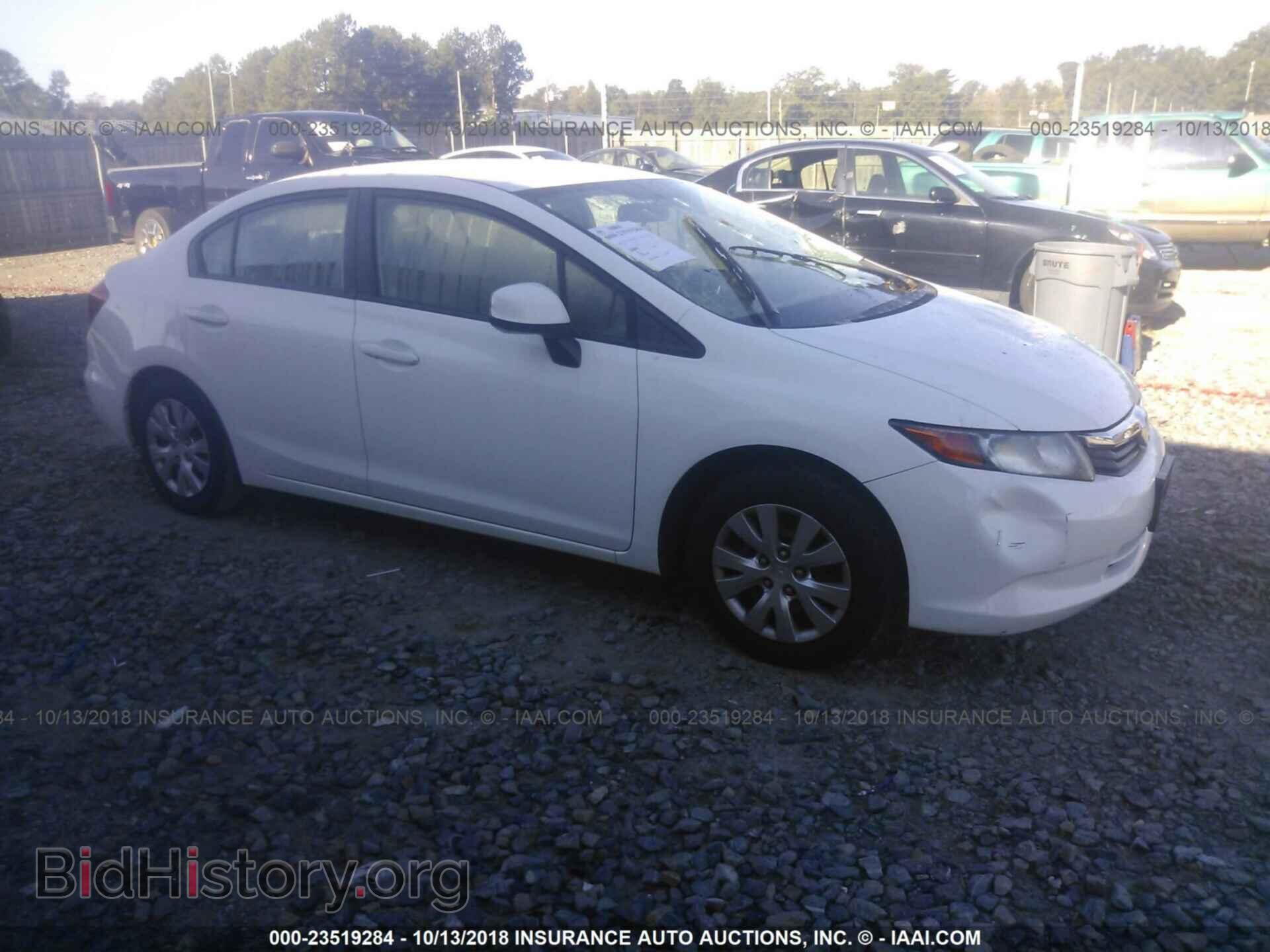 Photo 2HGFB2F56CH314286 - Honda Civic 2012
