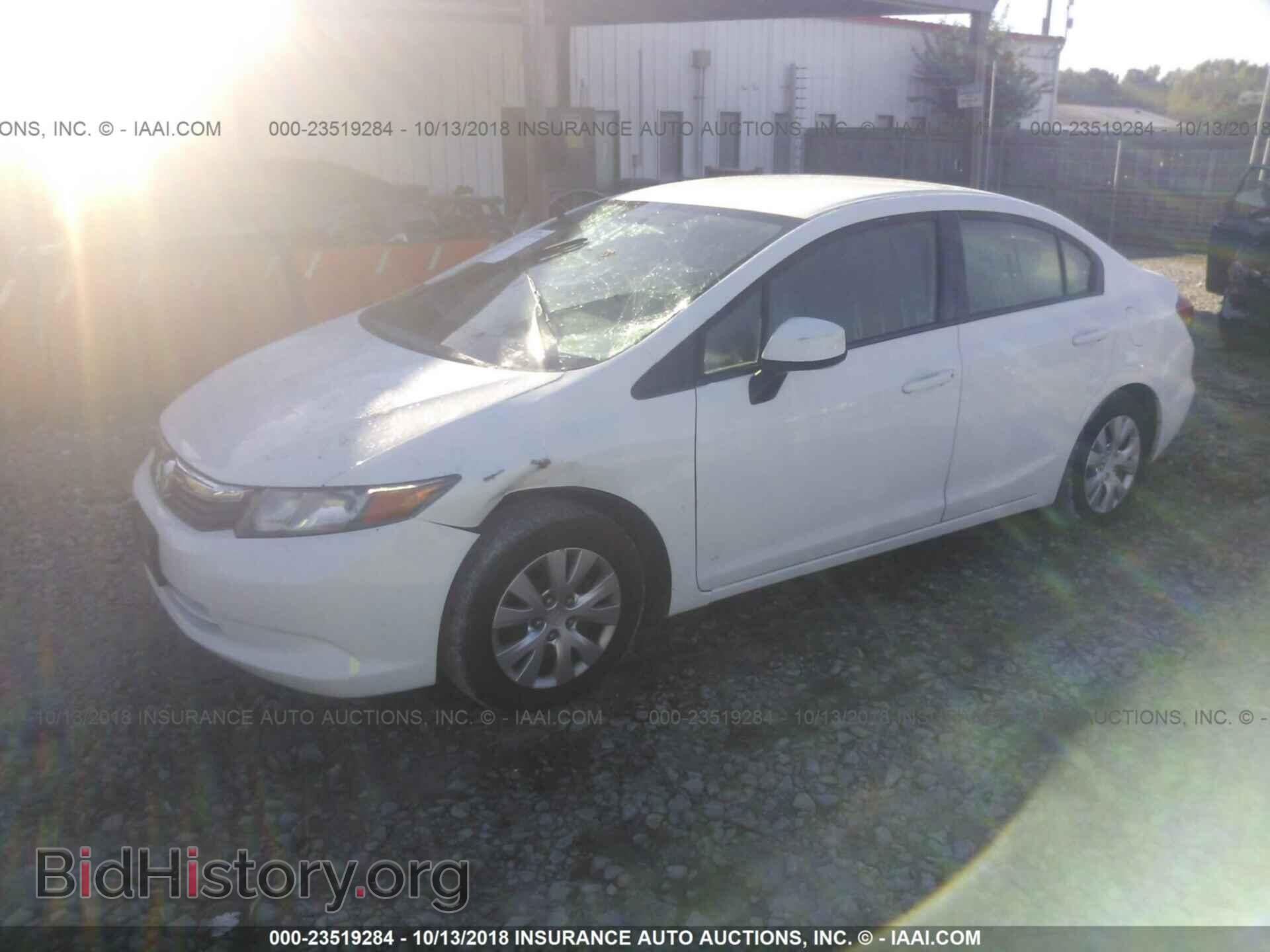 2012 Honda Civic - VIN: 2HGFB2F56CH314286 - Photo 2