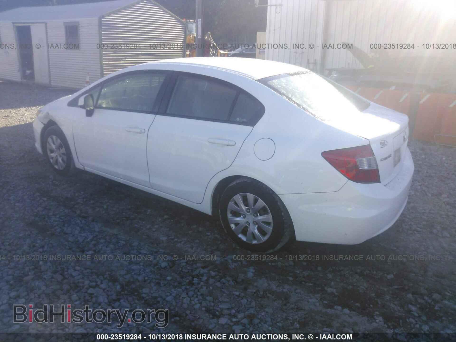 2012 Honda Civic - VIN: 2HGFB2F56CH314286 - Photo 3