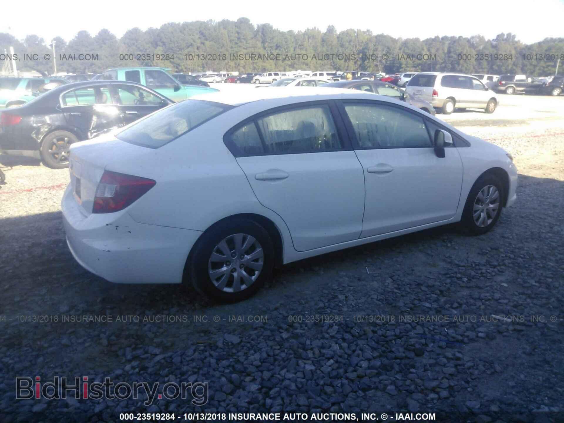 2012 Honda Civic - VIN: 2HGFB2F56CH314286 - Photo 4