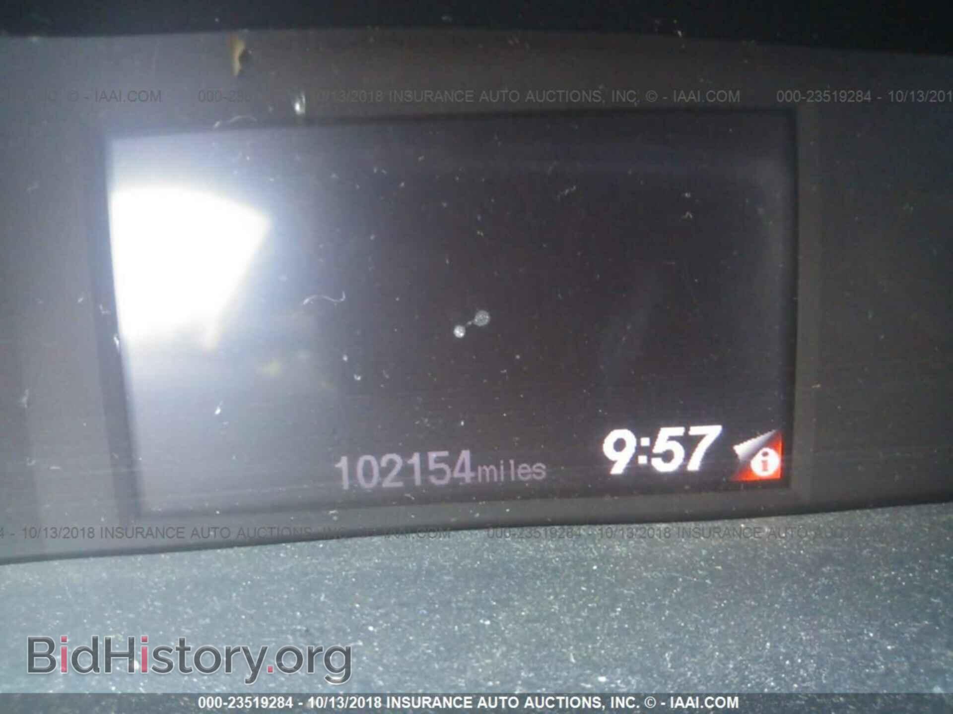 2012 Honda Civic - VIN: 2HGFB2F56CH314286 - Photo 7