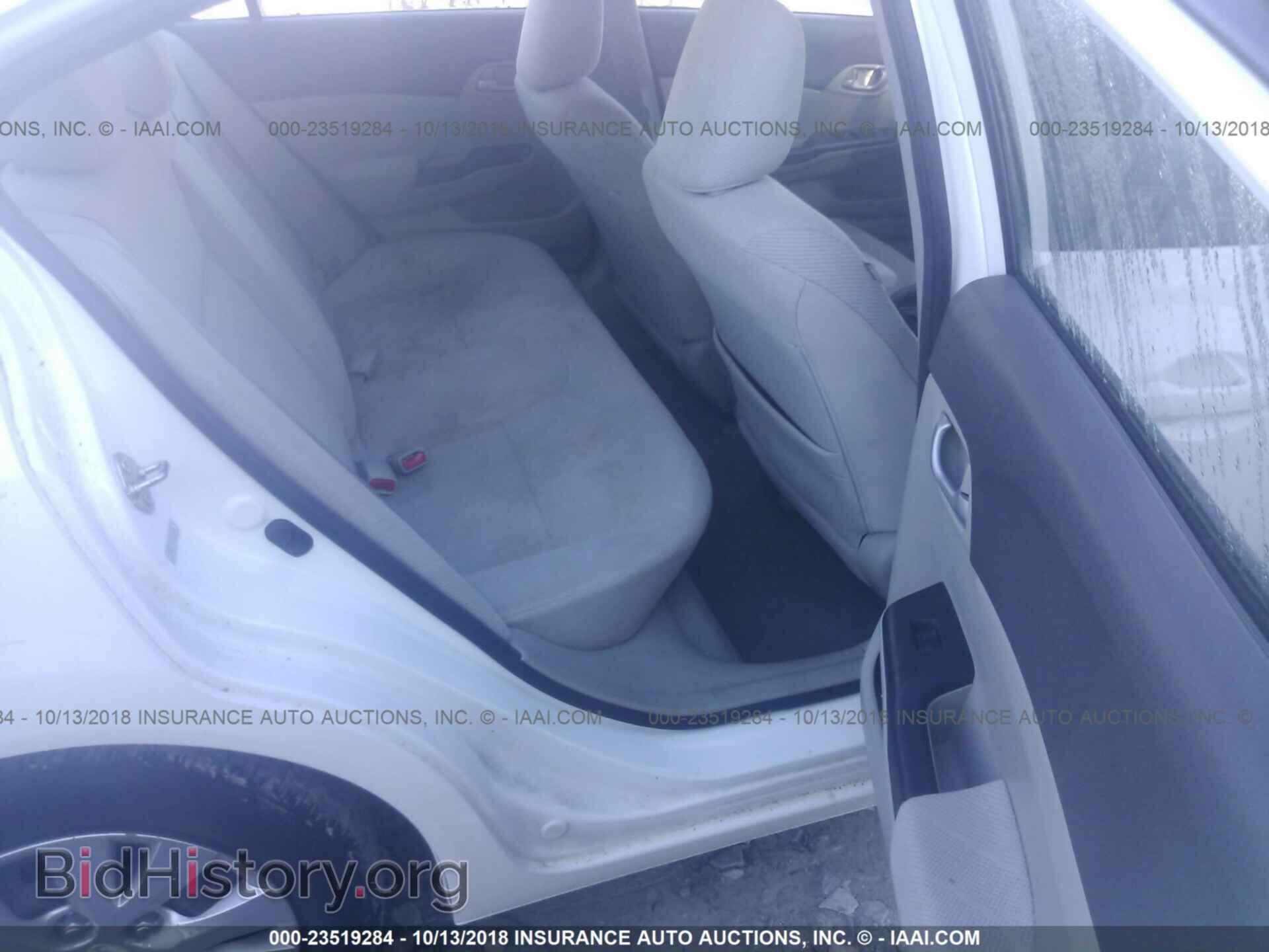 2012 Honda Civic - VIN: 2HGFB2F56CH314286 - Photo 8