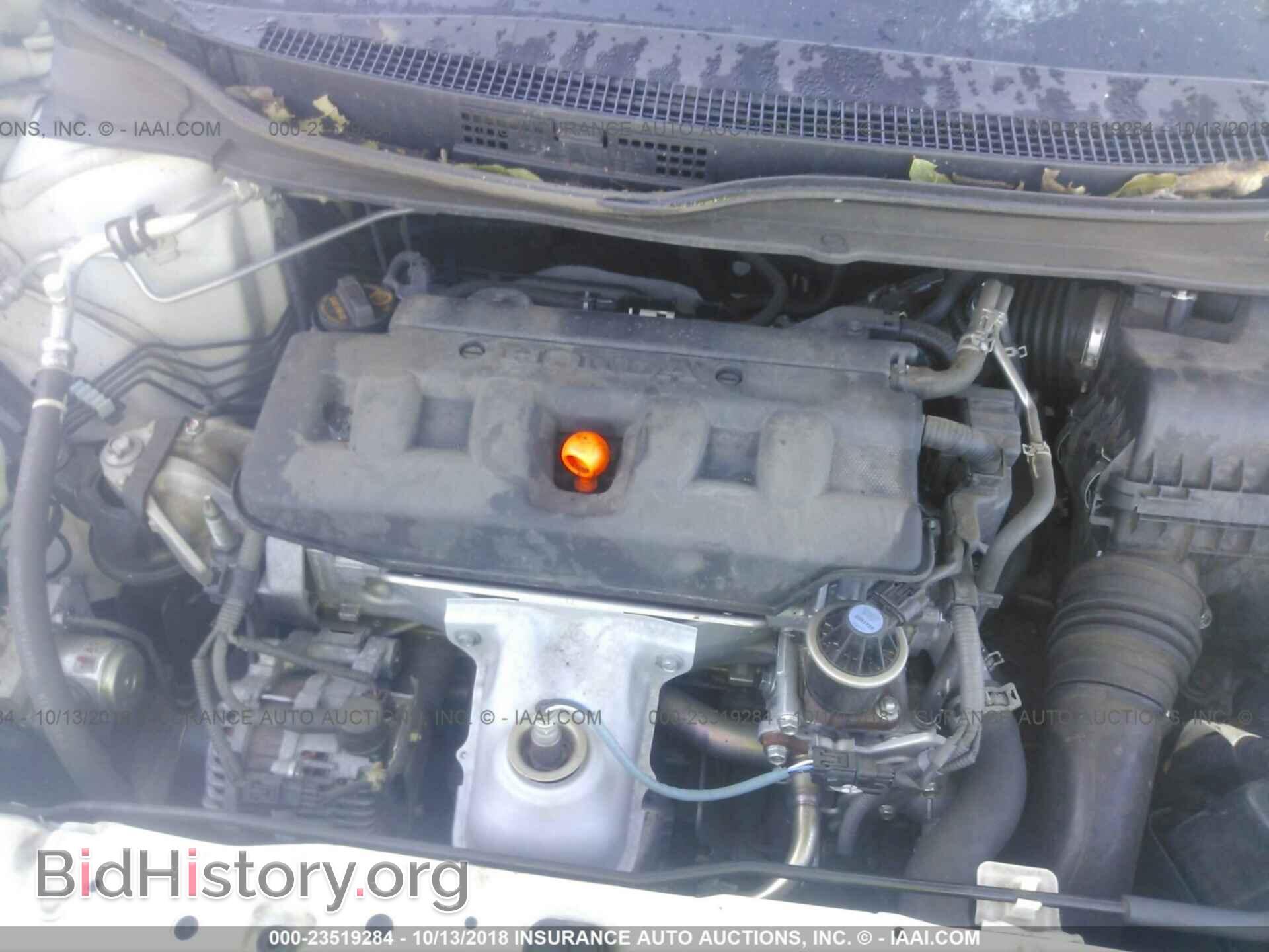 2012 Honda Civic - VIN: 2HGFB2F56CH314286 - Photo 10