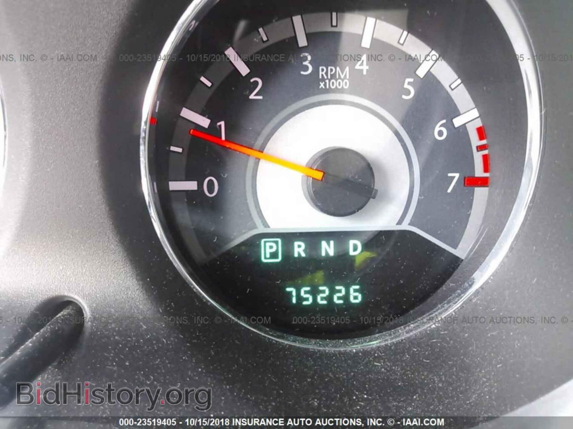 2012 Chrysler 200 - VIN: 1C3BCBFG9CN116194 - Фото 7