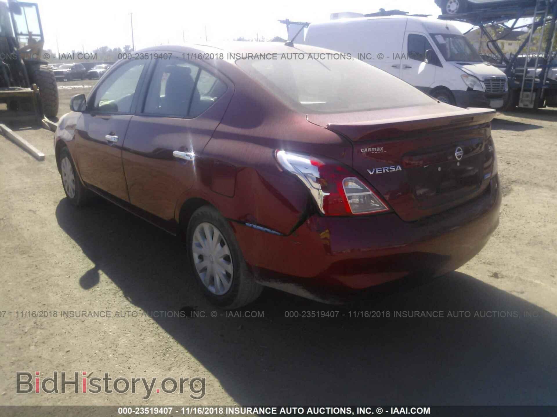 2014 Nissan Versa - VIN: 3N1CN7AP2EL876522 - Photo 3