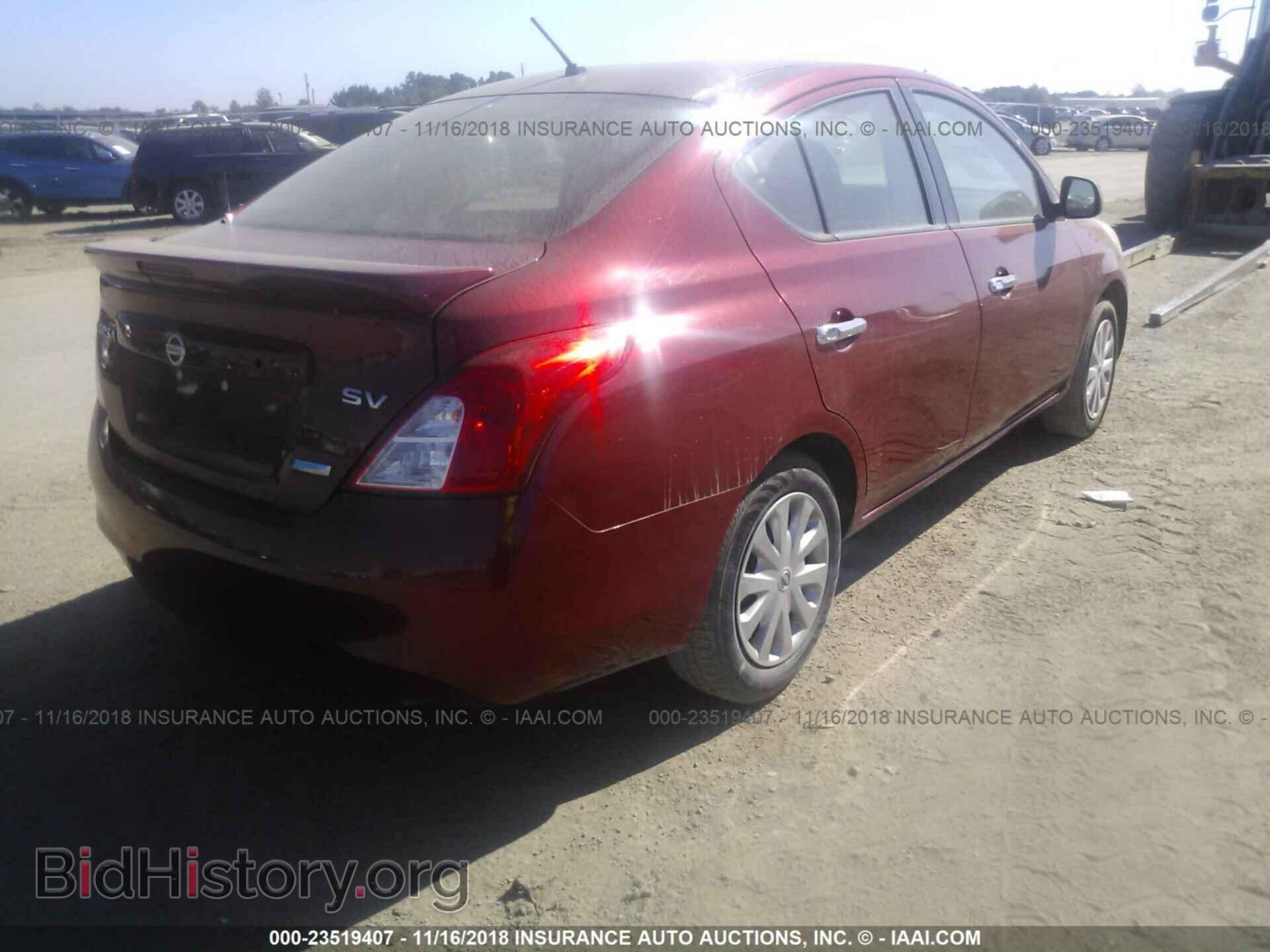 2014 Nissan Versa - VIN: 3N1CN7AP2EL876522 - Photo 4