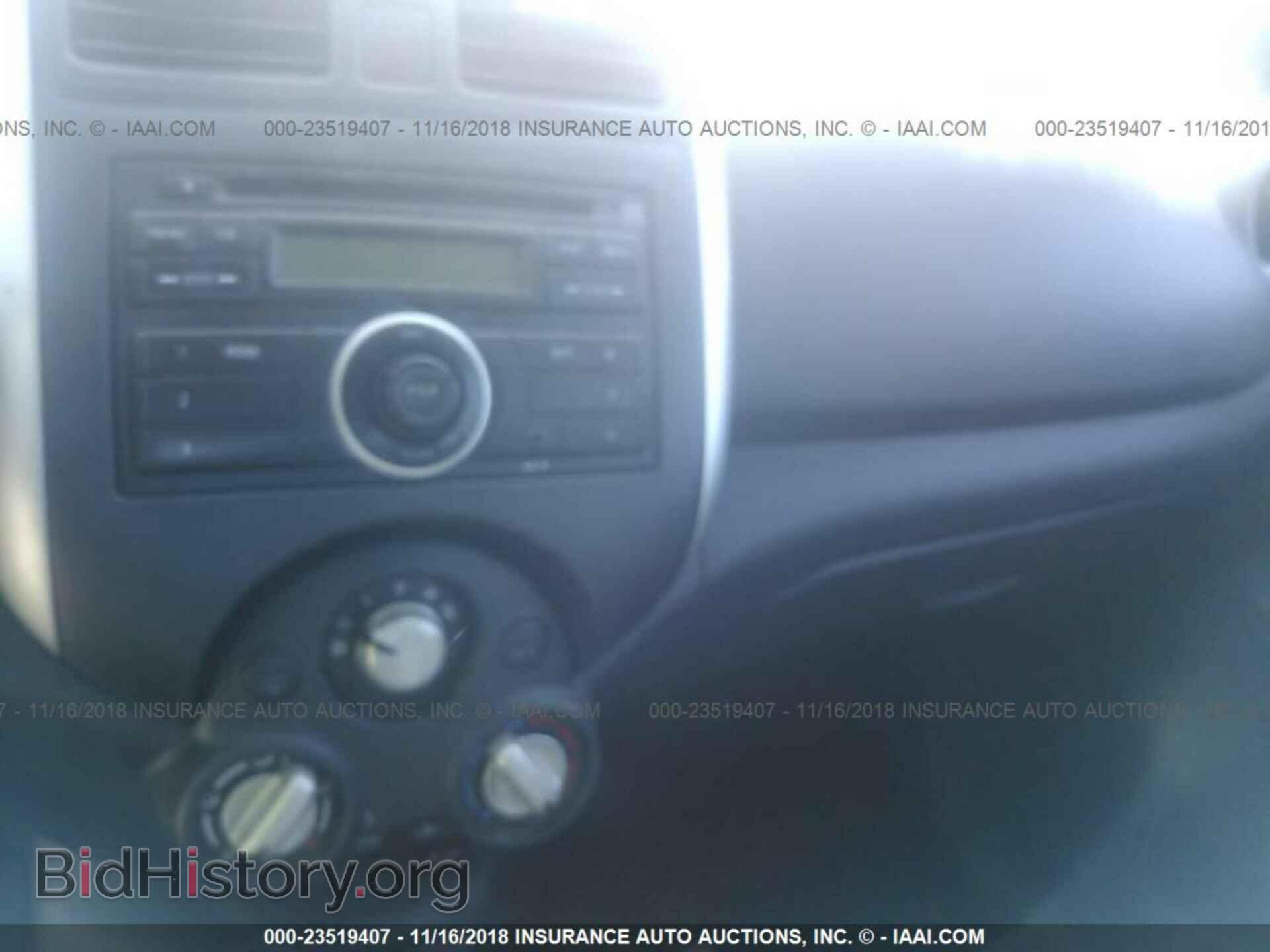 2014 Nissan Versa - VIN: 3N1CN7AP2EL876522 - Photo 7