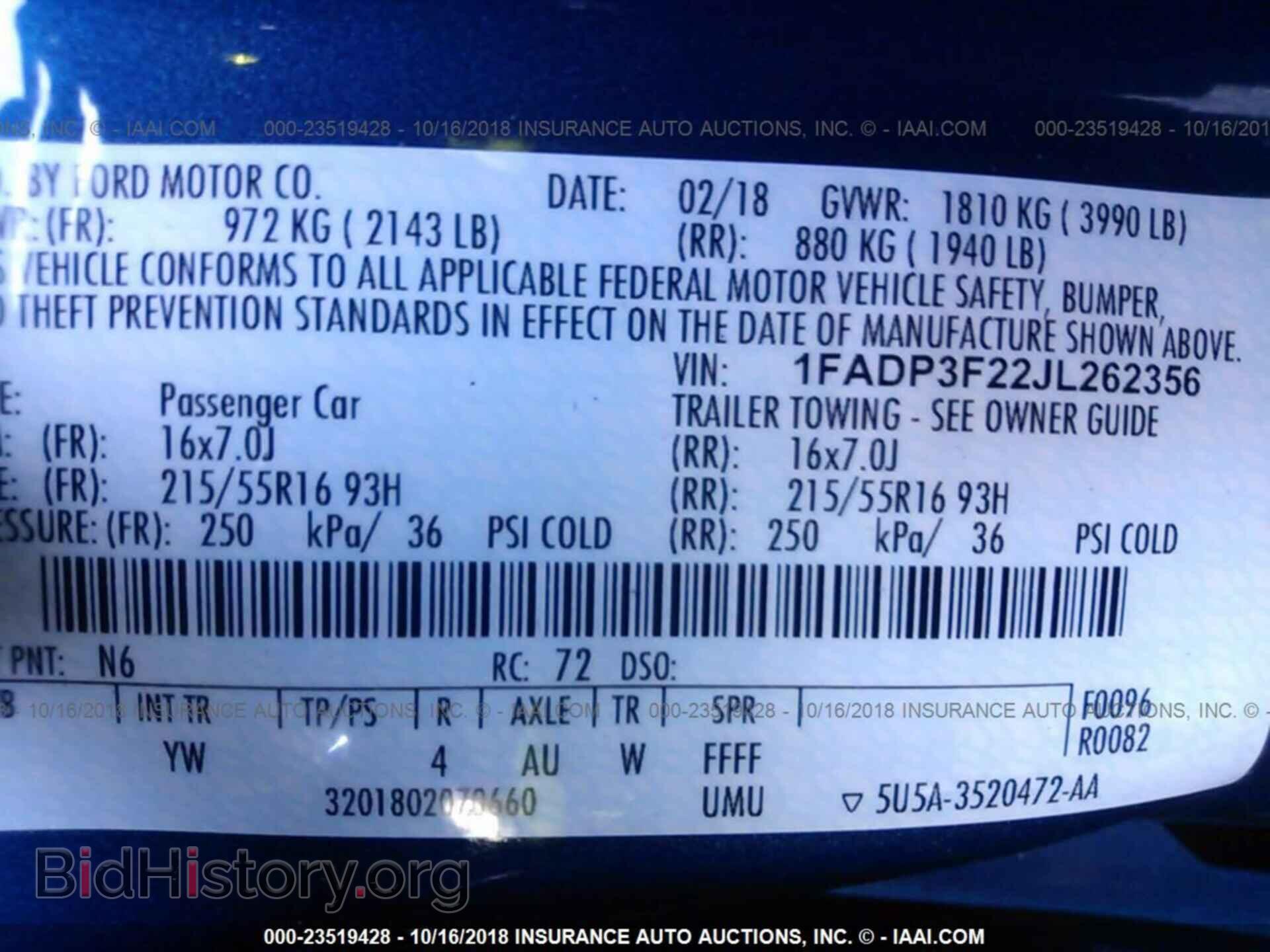 2018 Ford Focus - VIN: 1FADP3F22JL262356 - Photo 9