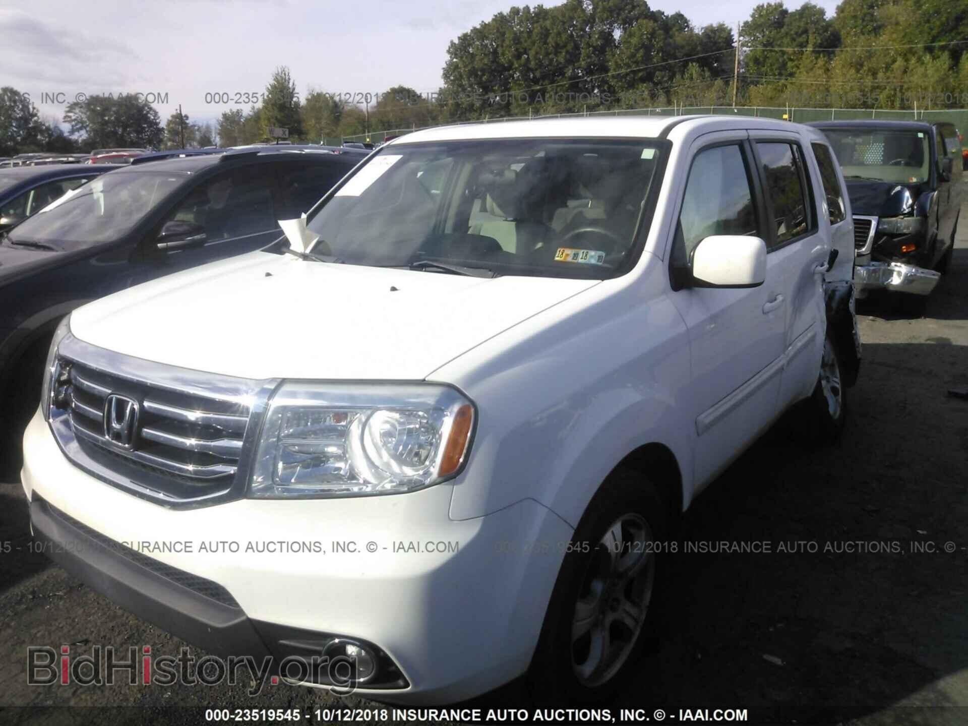 2013 Honda Pilot - VIN: 5FNYF4H43DB081275 - Фото 2