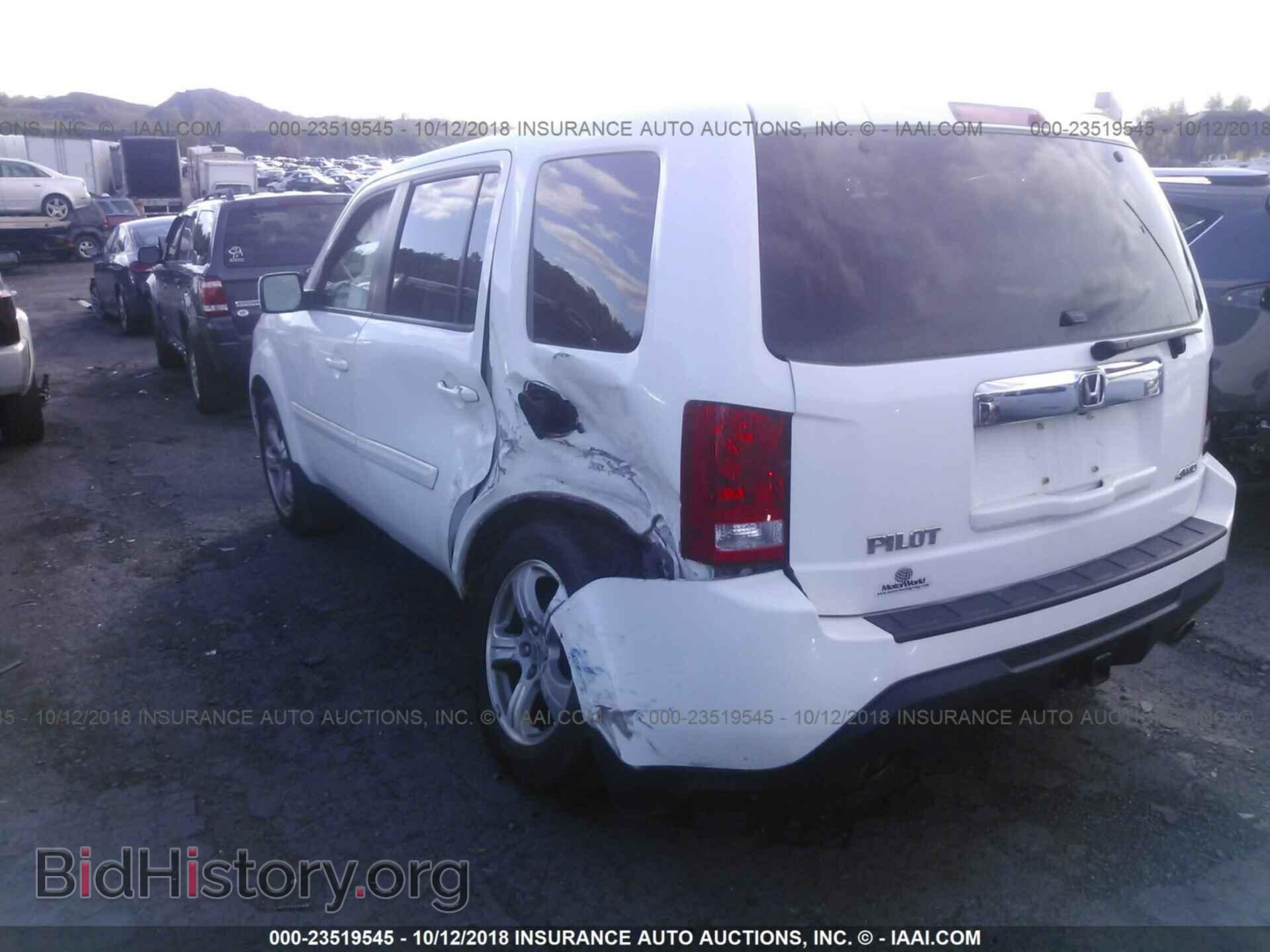 2013 Honda Pilot - VIN: 5FNYF4H43DB081275 - Фото 3