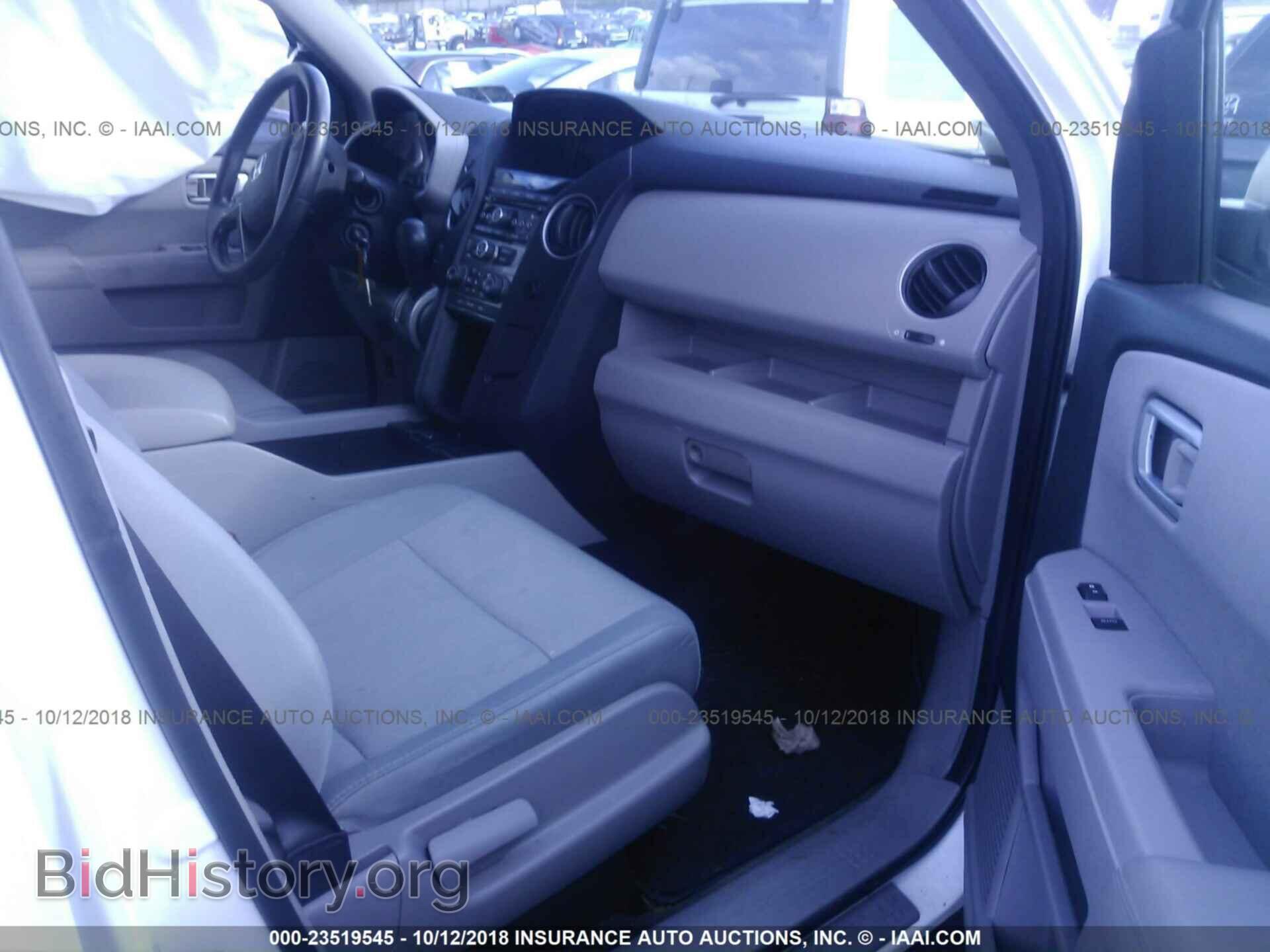 2013 Honda Pilot - VIN: 5FNYF4H43DB081275 - Фото 5