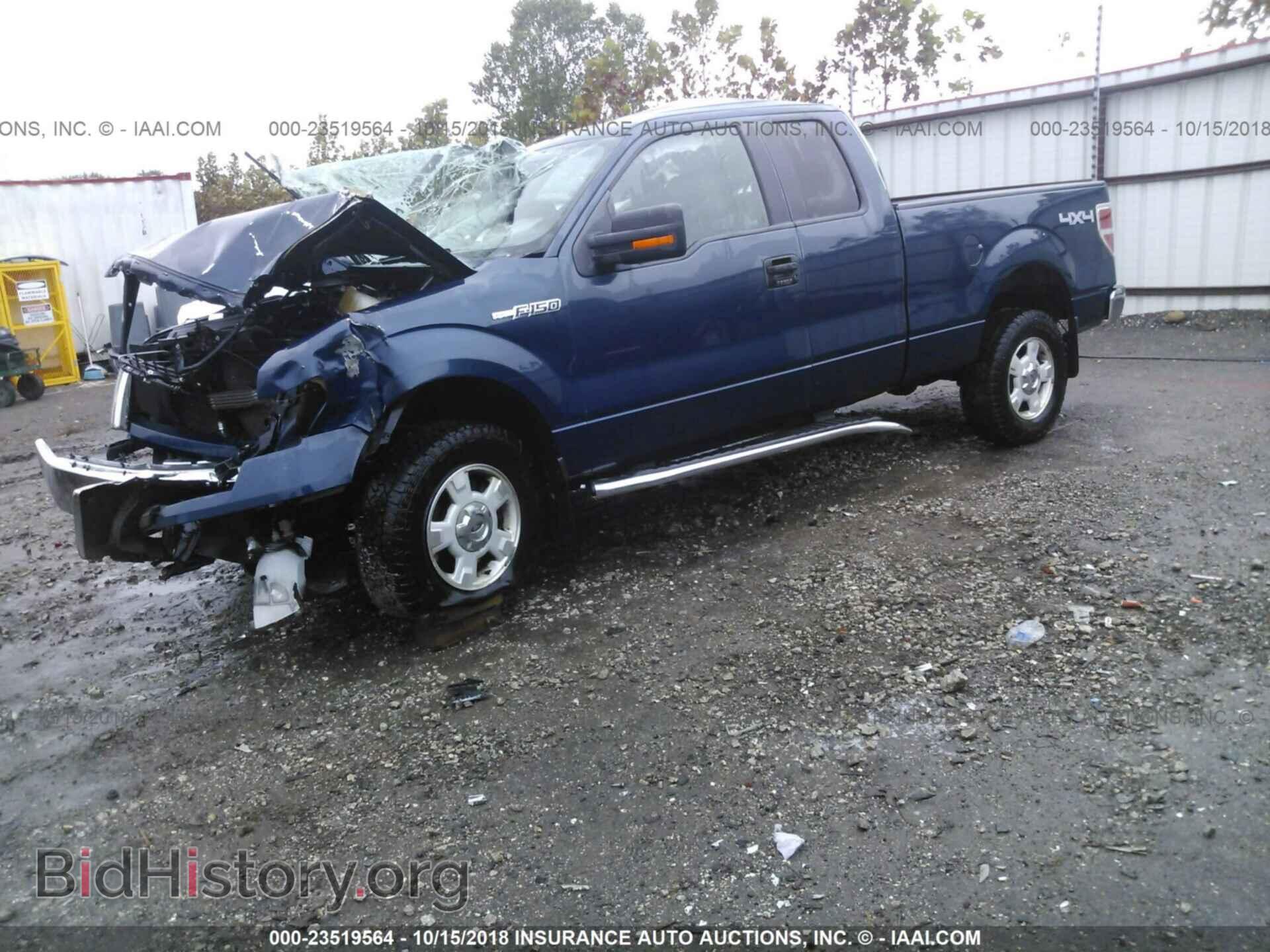 2014 Ford F150 - VIN: 1FTFX1EFXEKD29079 - Фото 2