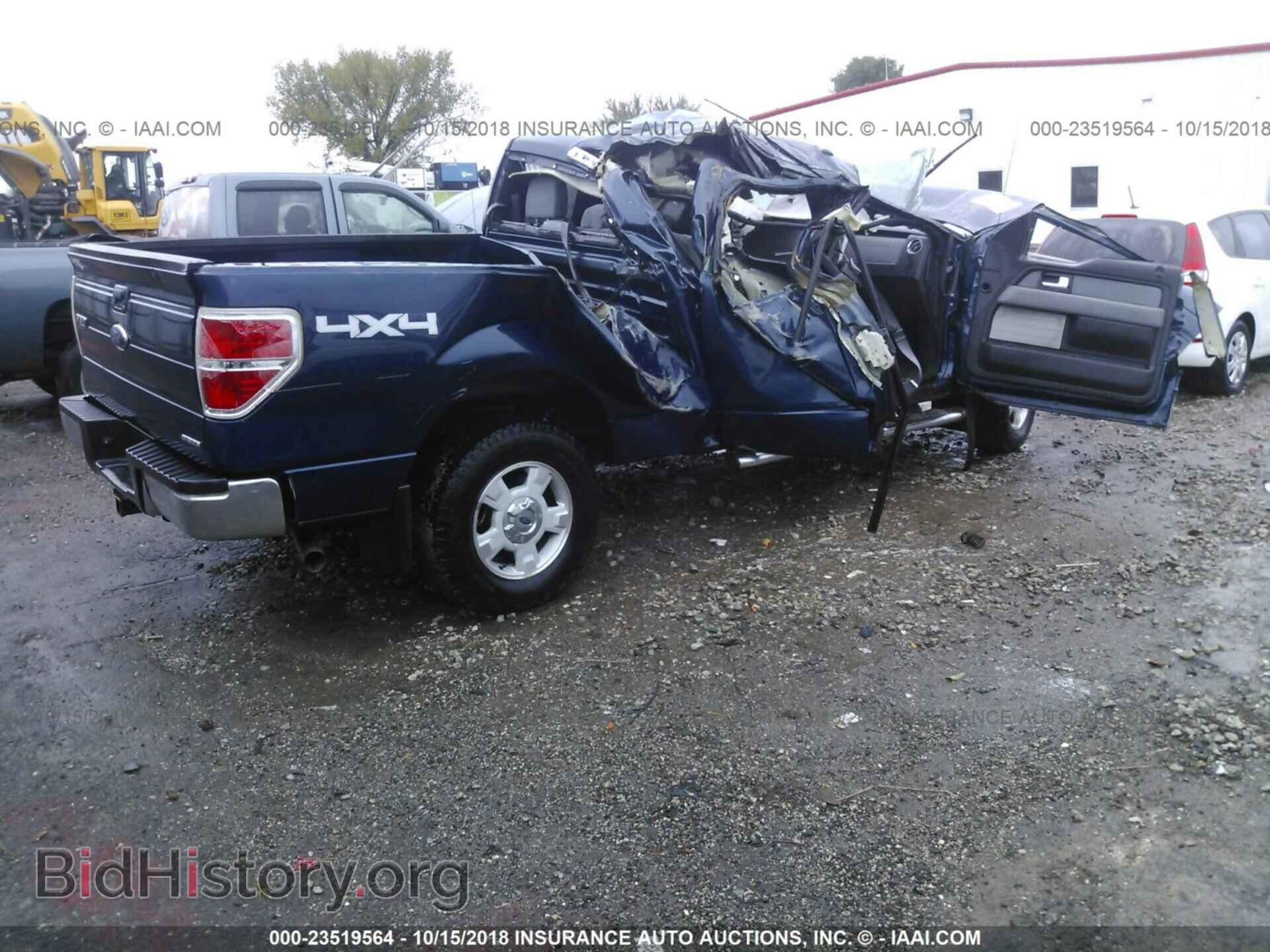 2014 Ford F150 - VIN: 1FTFX1EFXEKD29079 - Фото 4