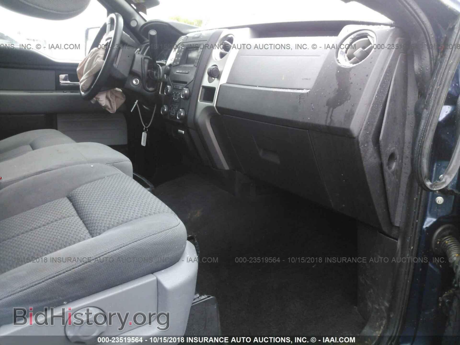 2014 Ford F150 - VIN: 1FTFX1EFXEKD29079 - Фото 5