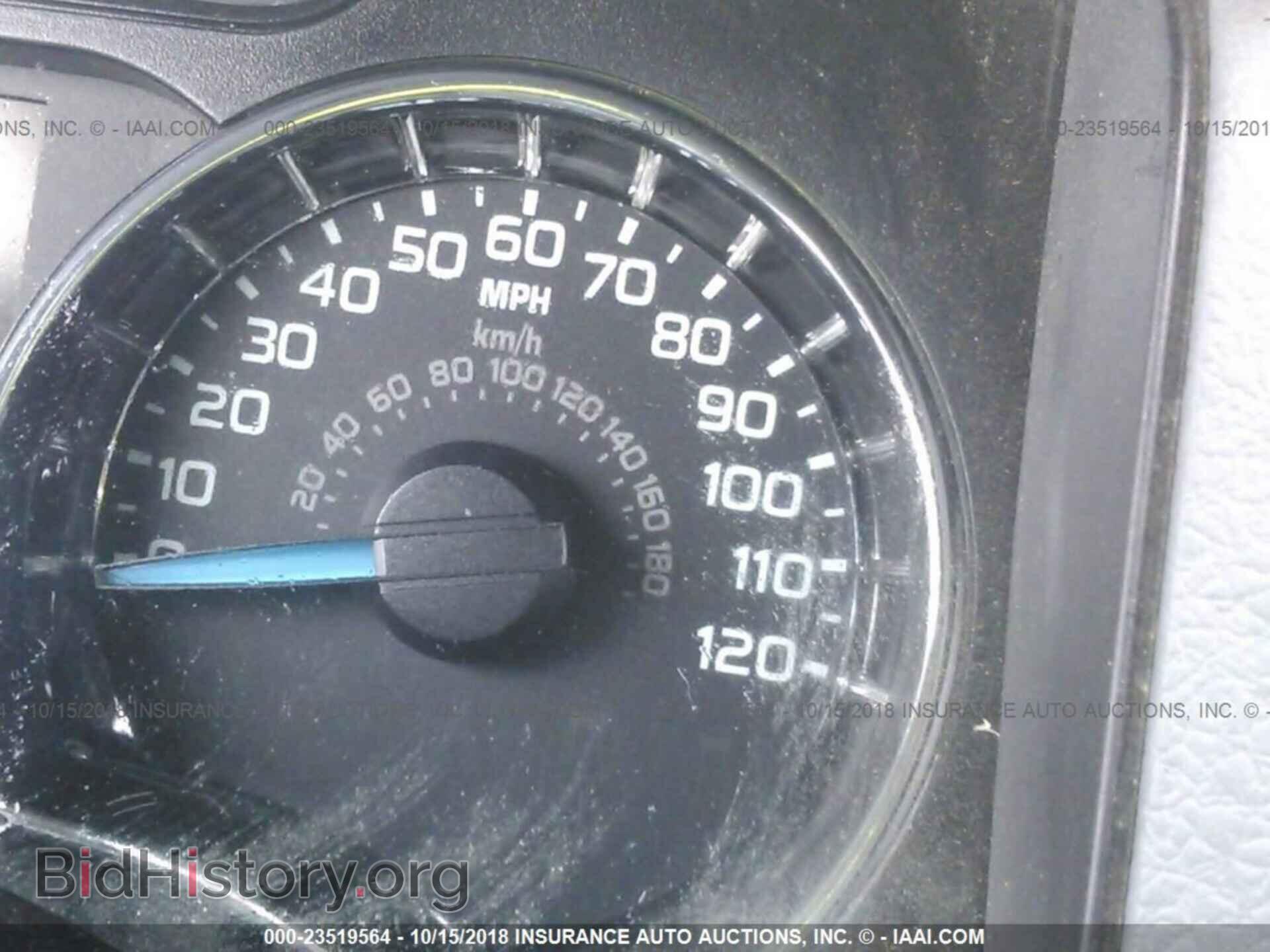 2014 Ford F150 - VIN: 1FTFX1EFXEKD29079 - Фото 7