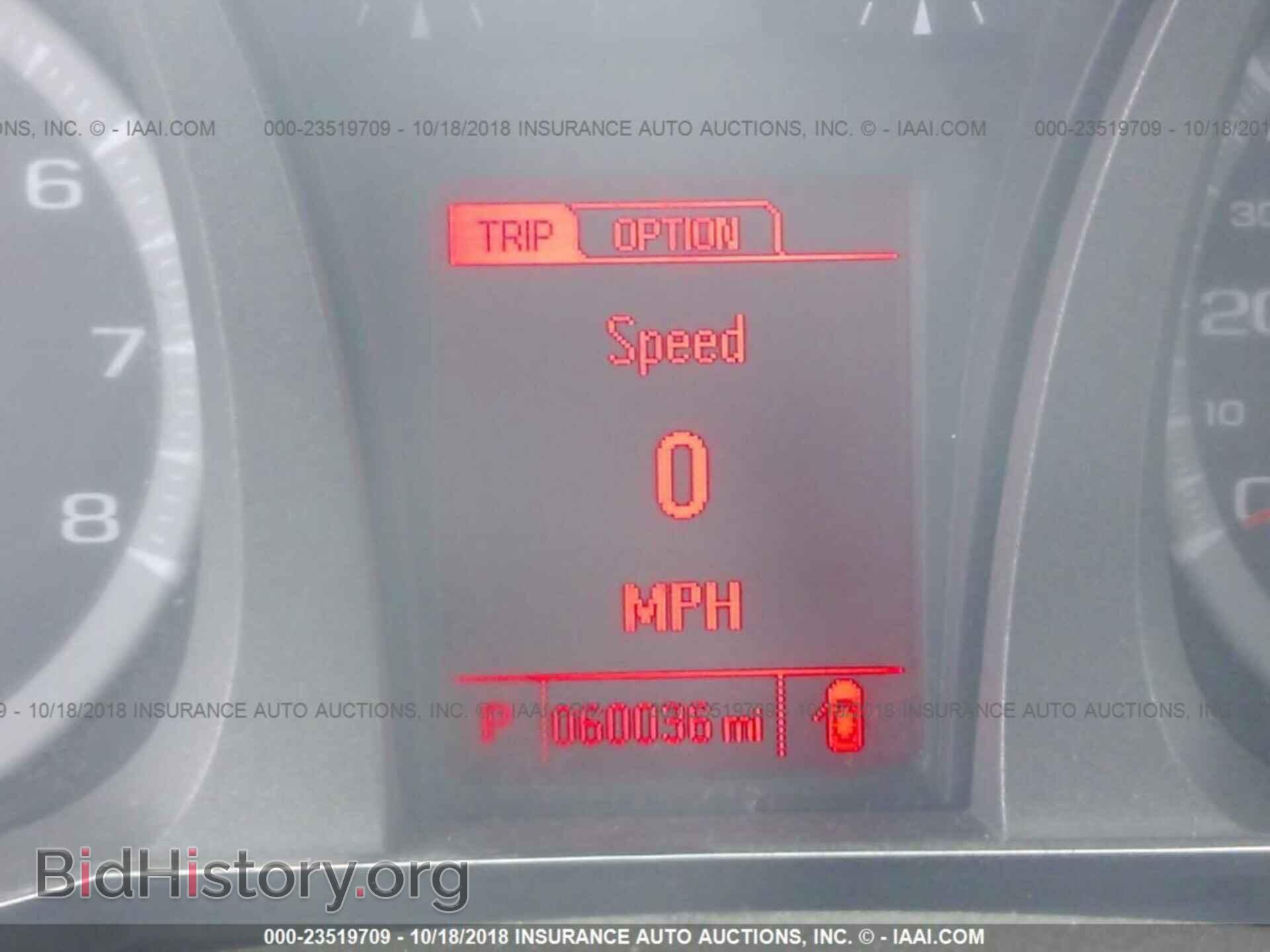 2015 Gmc Terrain - VIN: 2GKALMEK5F6326085 - Photo 7