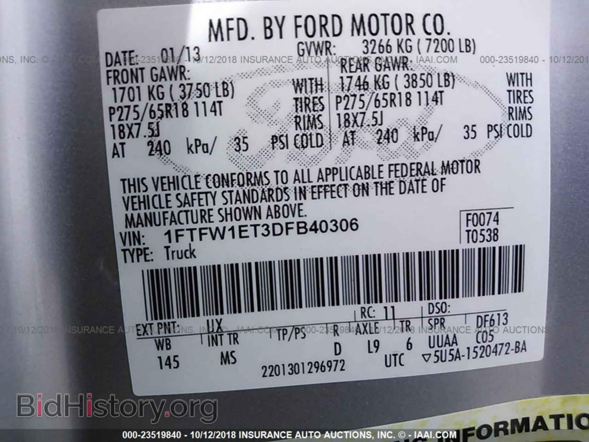2013 FORD F150 - VIN: 1FTFW1ET3DFB40306 - Photo 9