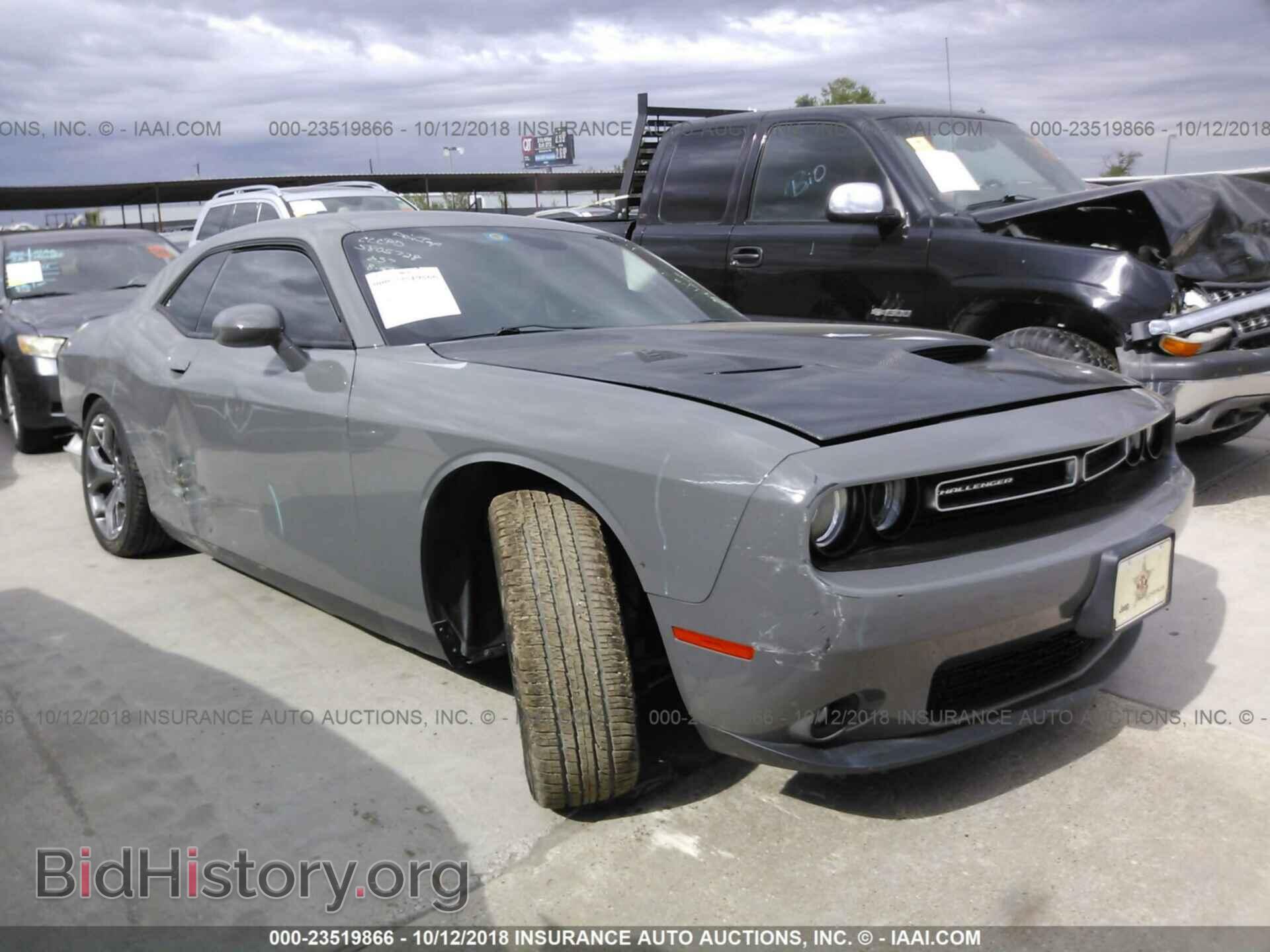 Фотография 2C3CDZAG2HH536204 - Dodge Challenger 2017