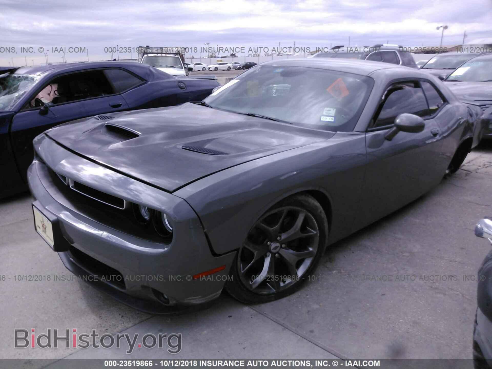 2017 Dodge Challenger - VIN: 2C3CDZAG2HH536204 - Photo 2