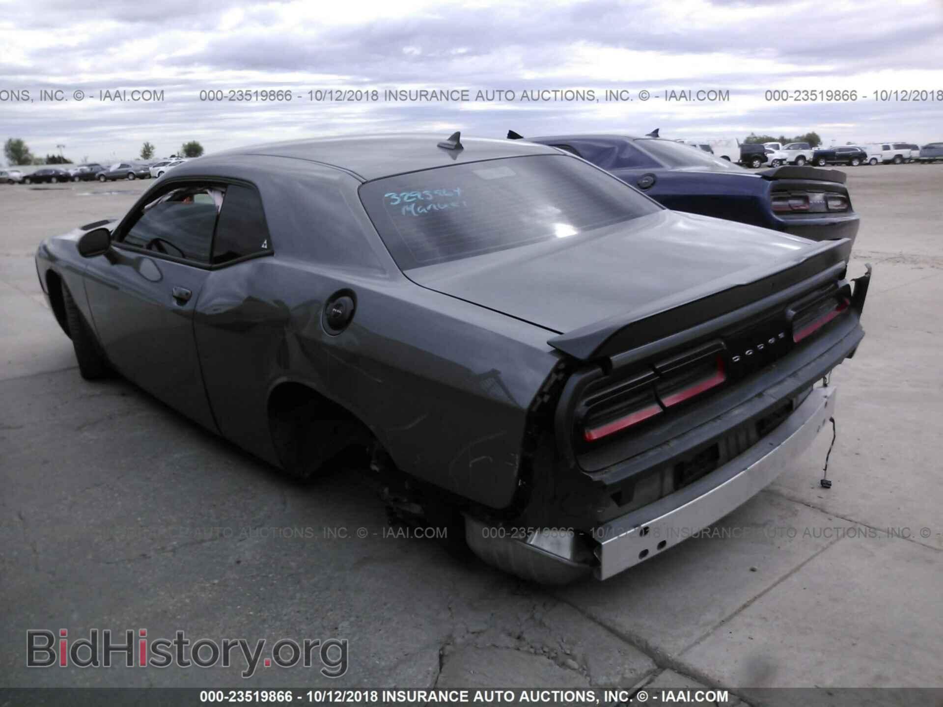 2017 Dodge Challenger - VIN: 2C3CDZAG2HH536204 - Photo 3
