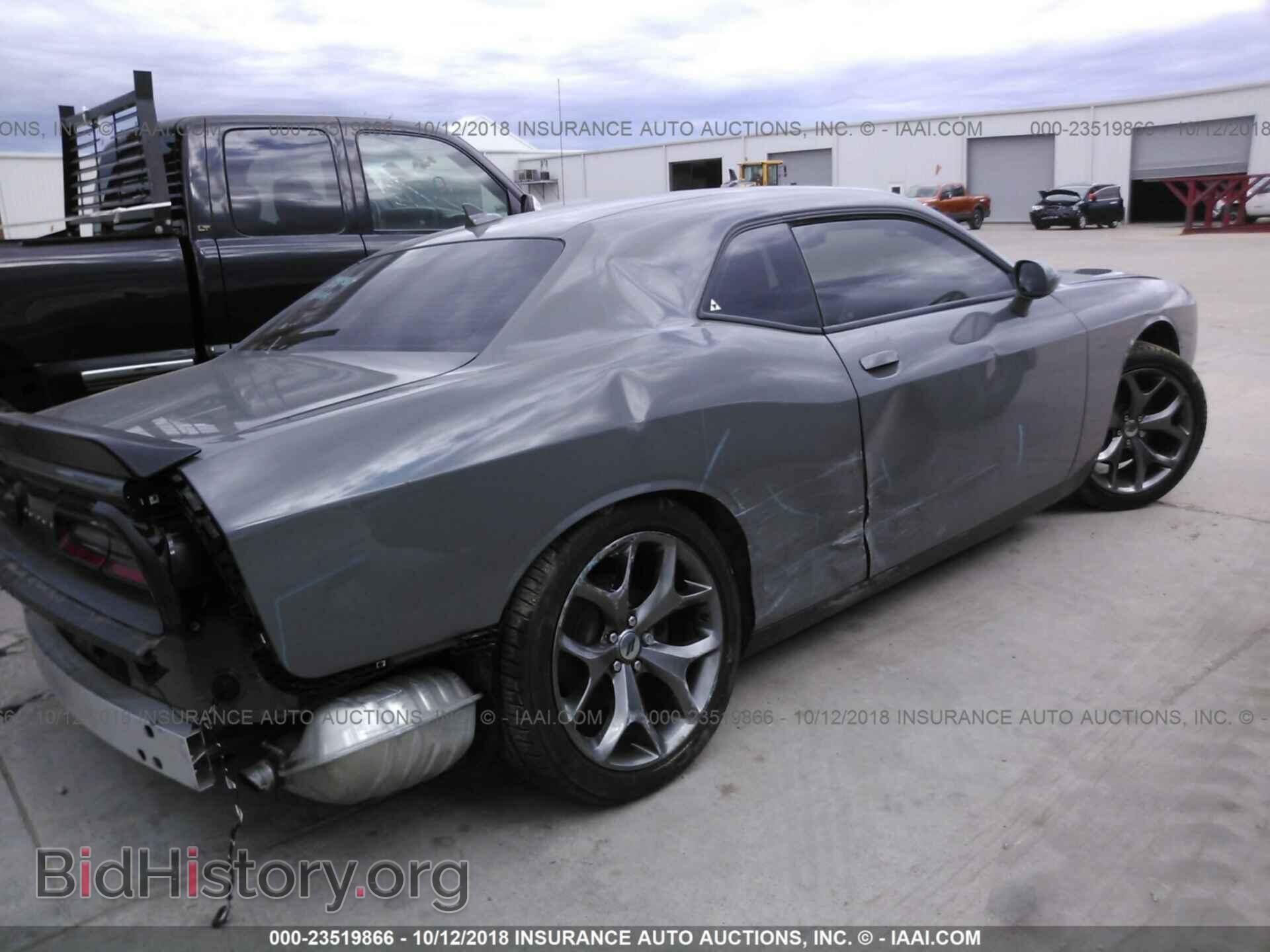 2017 Dodge Challenger - VIN: 2C3CDZAG2HH536204 - Photo 4