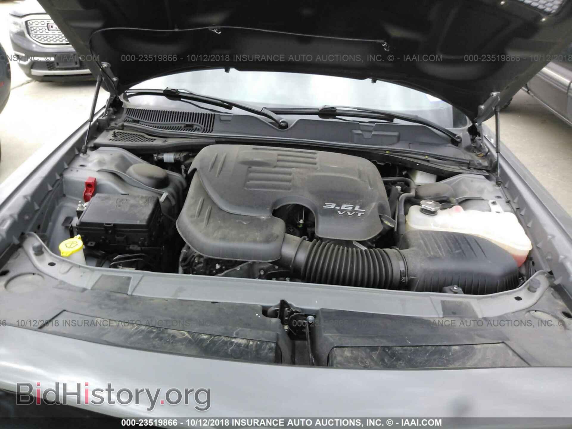 2017 Dodge Challenger - VIN: 2C3CDZAG2HH536204 - Photo 10