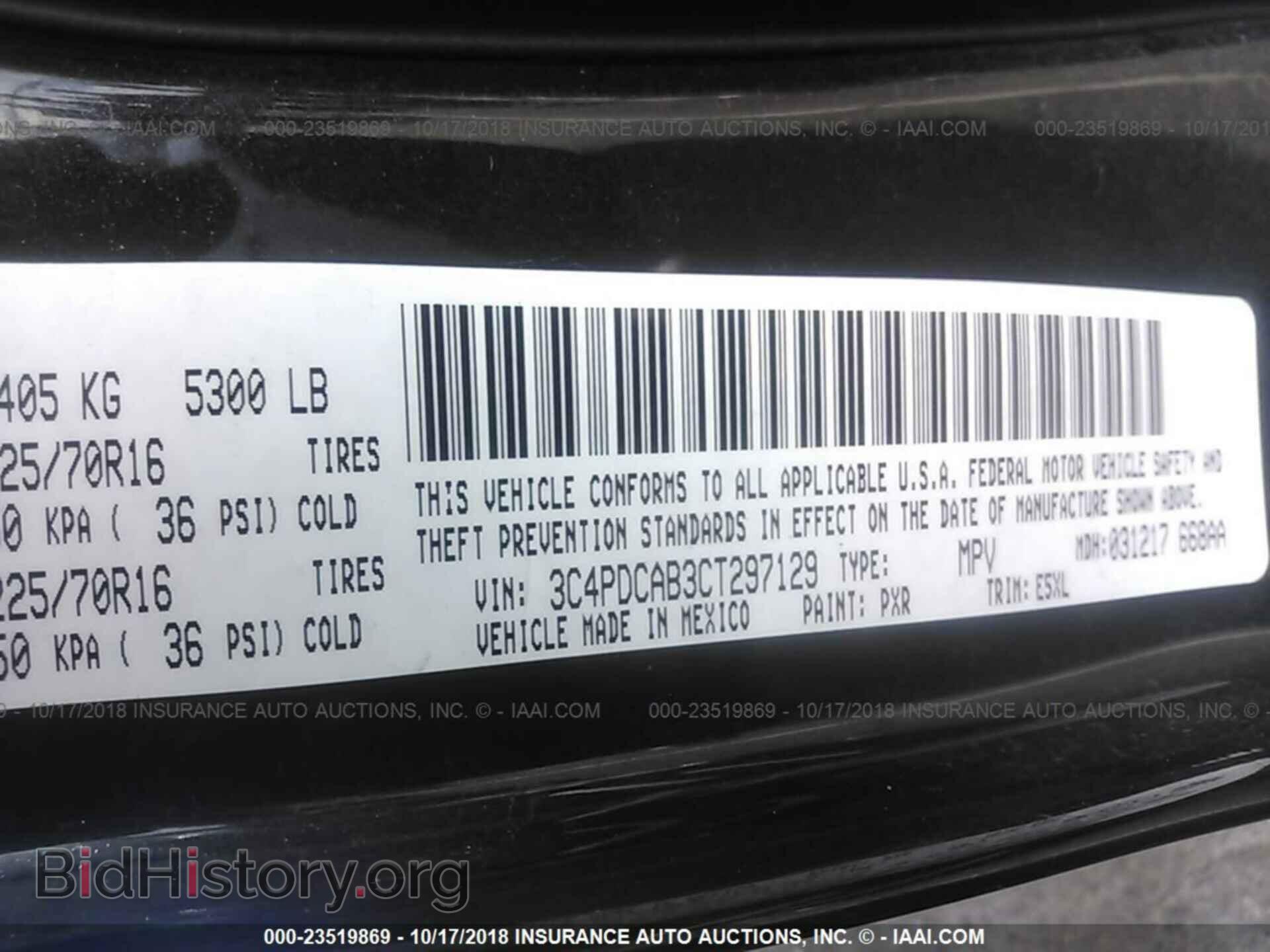 2012 DODGE JOURNEY - VIN: 3C4PDCAB3CT297129 - Фото 9