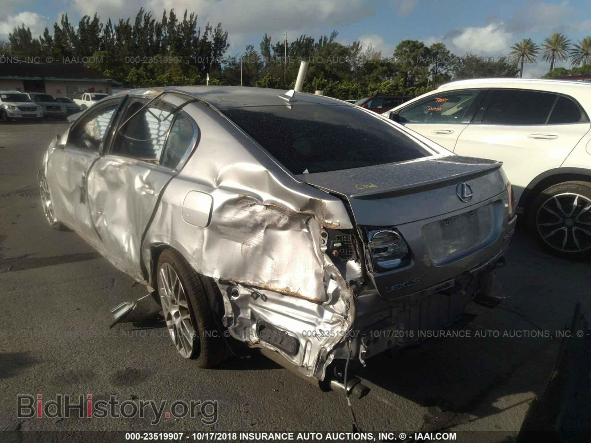 2007 LEXUS GS - VIN: JTHBE96S370014667 - Фото 3