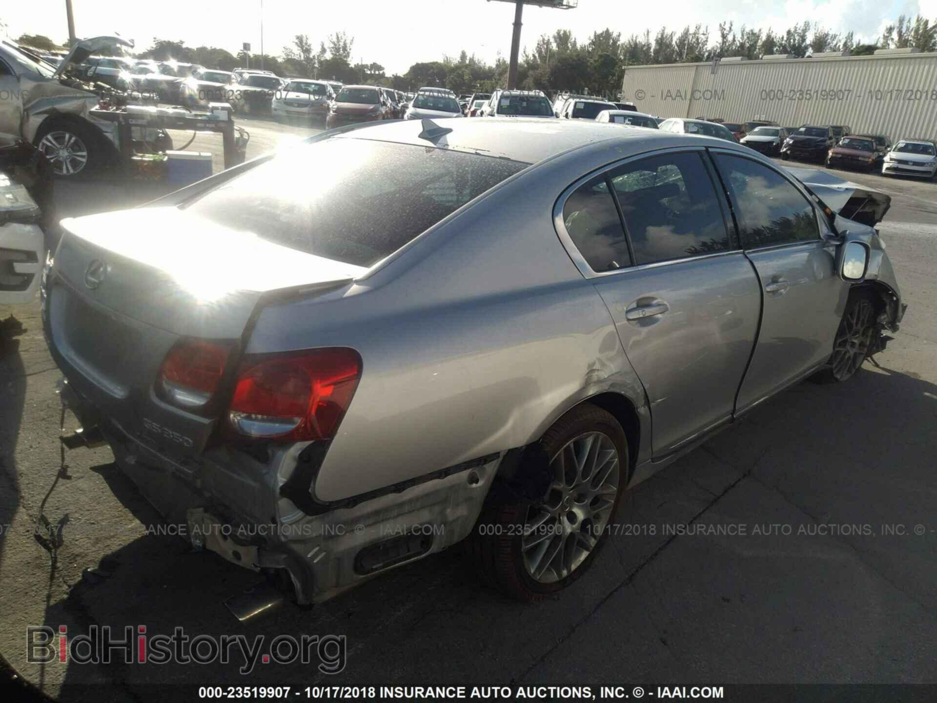 2007 LEXUS GS - VIN: JTHBE96S370014667 - Фото 4