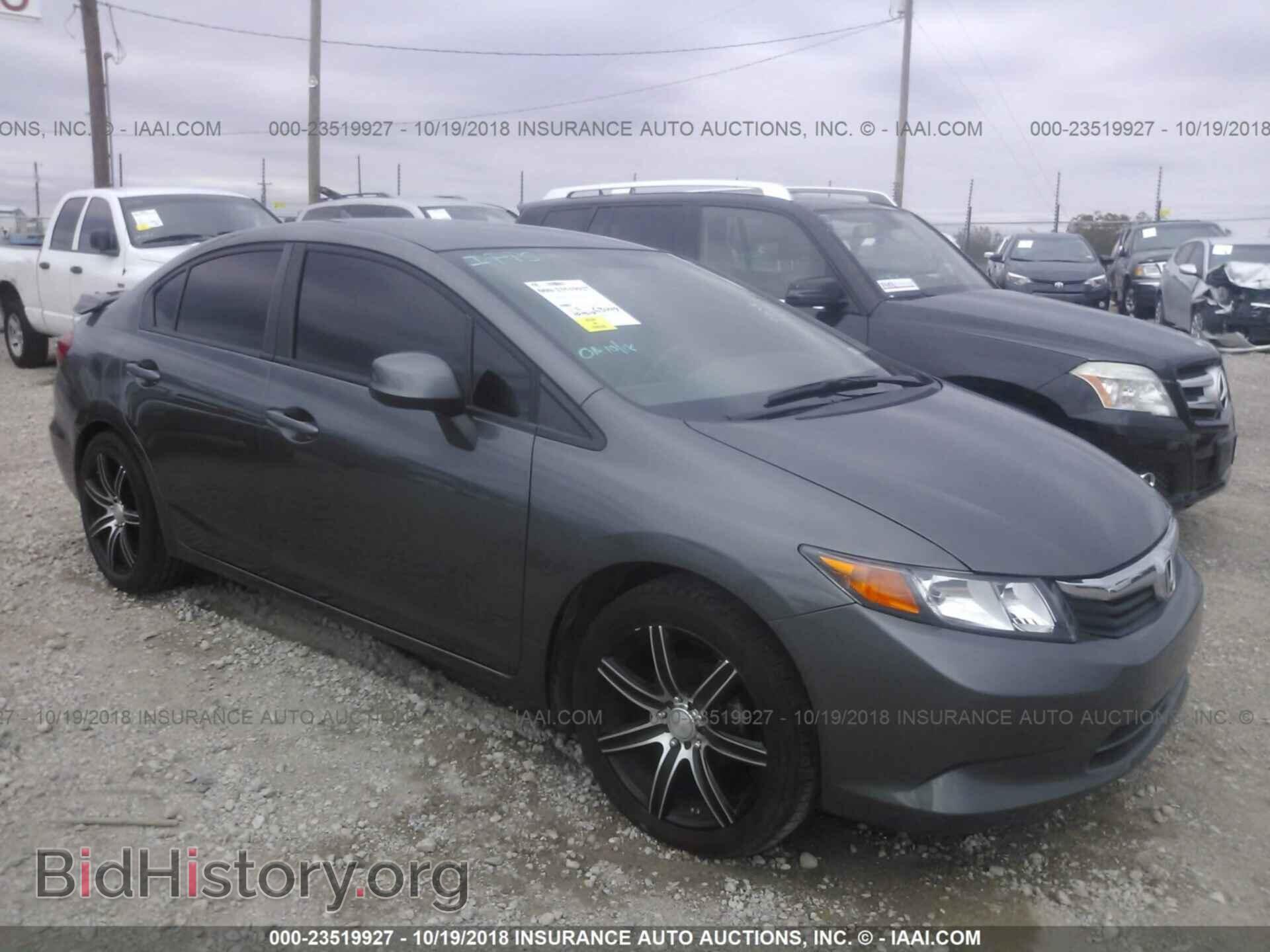 Photo 19XFB2F5XCE363825 - Honda Civic 2012
