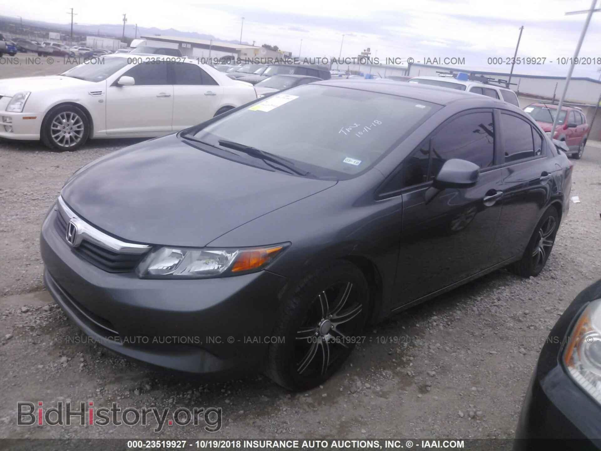2012 Honda Civic - VIN: 19XFB2F5XCE363825 - Photo 2