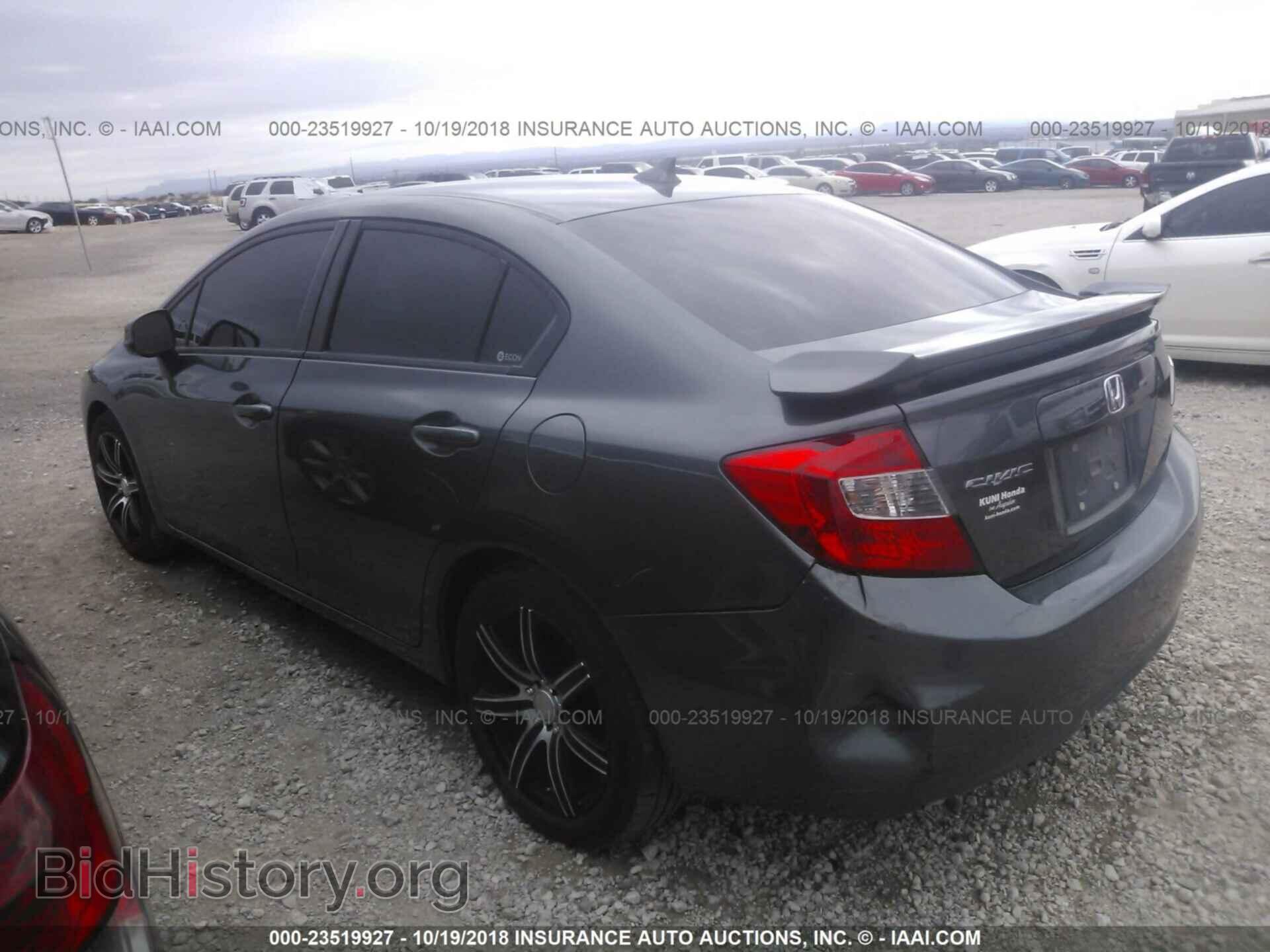 2012 Honda Civic - VIN: 19XFB2F5XCE363825 - Photo 3
