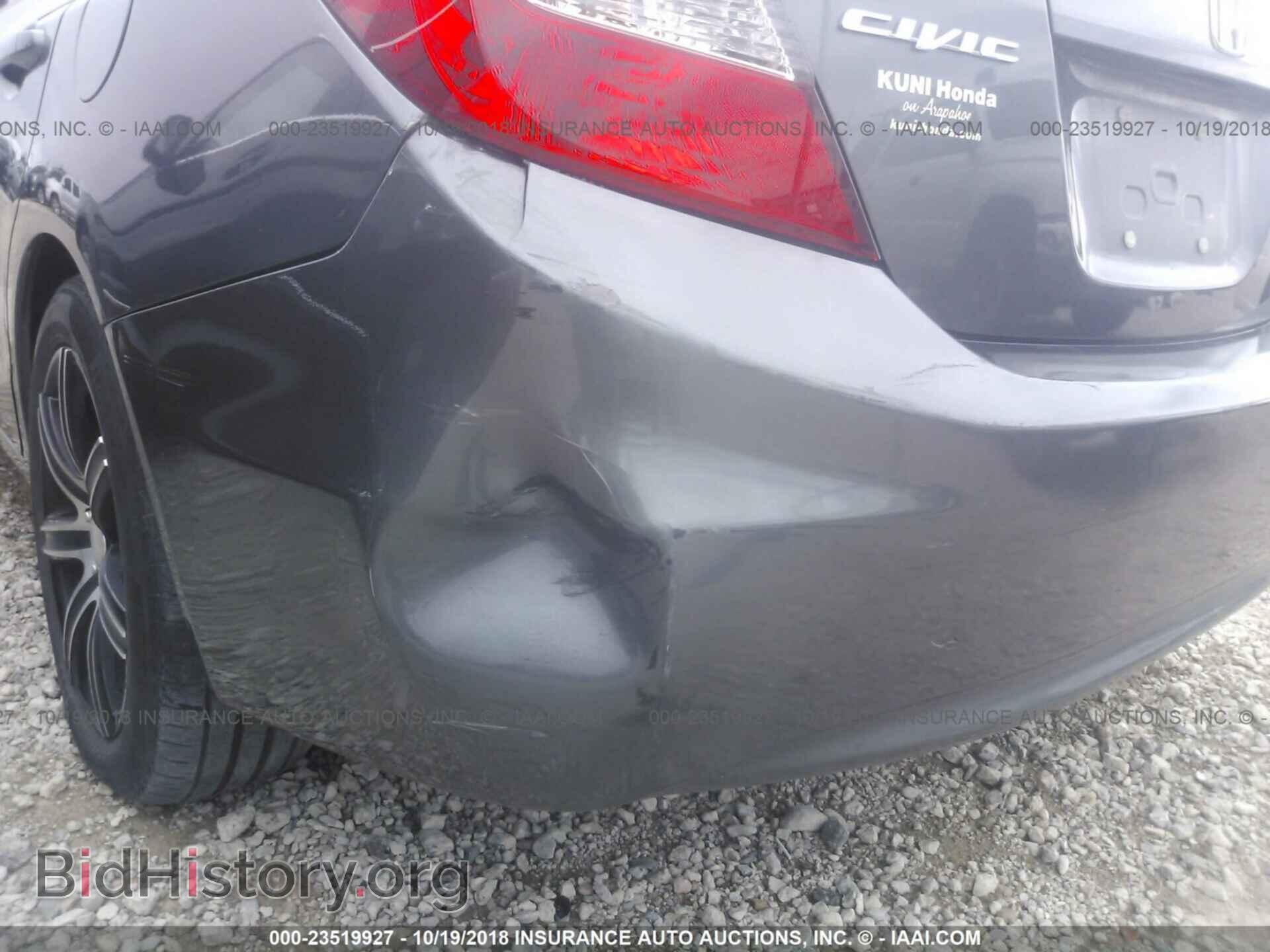 2012 Honda Civic - VIN: 19XFB2F5XCE363825 - Photo 6