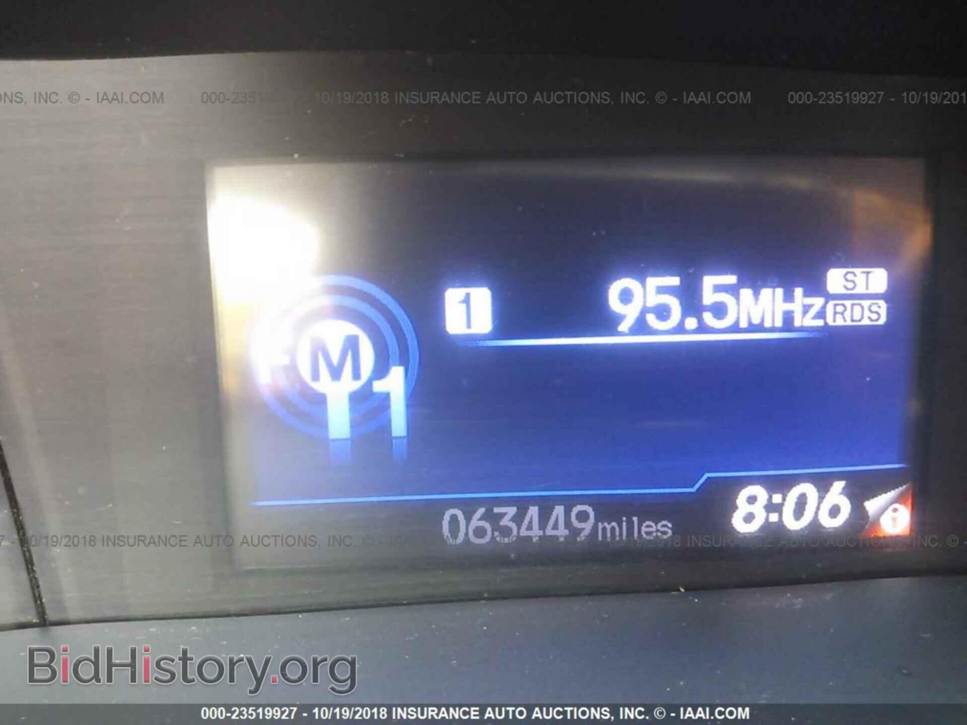 2012 Honda Civic - VIN: 19XFB2F5XCE363825 - Photo 7
