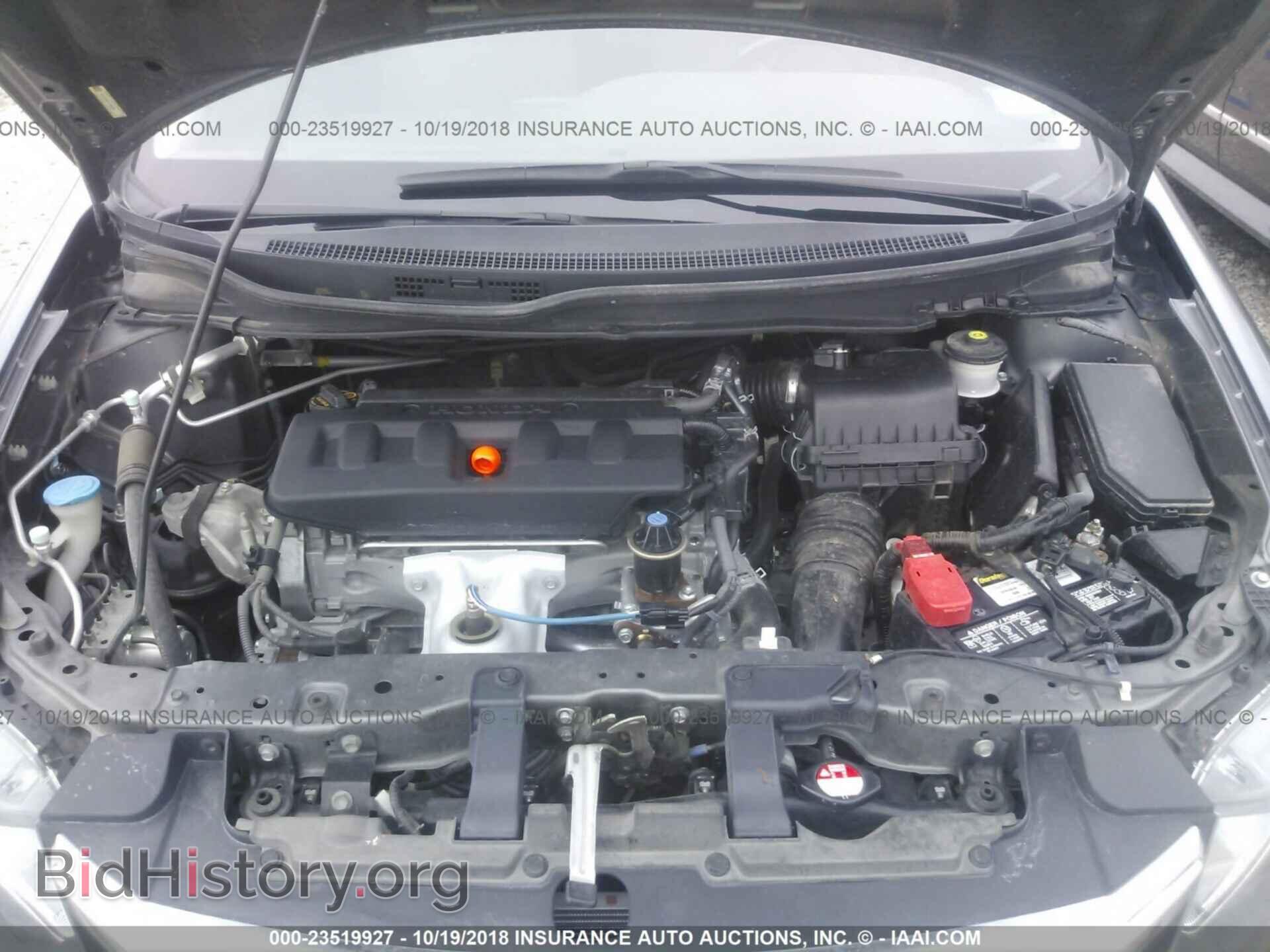 2012 Honda Civic - VIN: 19XFB2F5XCE363825 - Photo 10