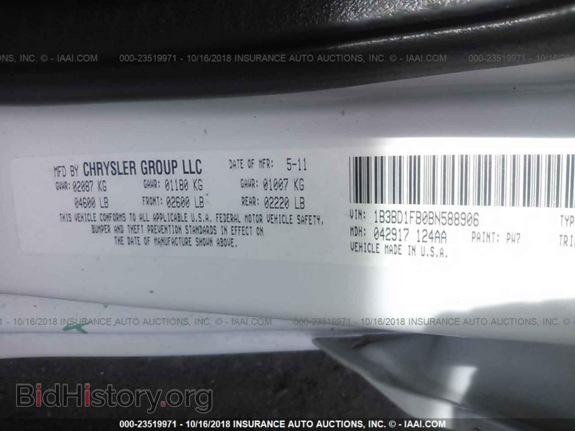 2011 DODGE AVENGER - VIN: 1B3BD1FB0BN588906 - Фото 9