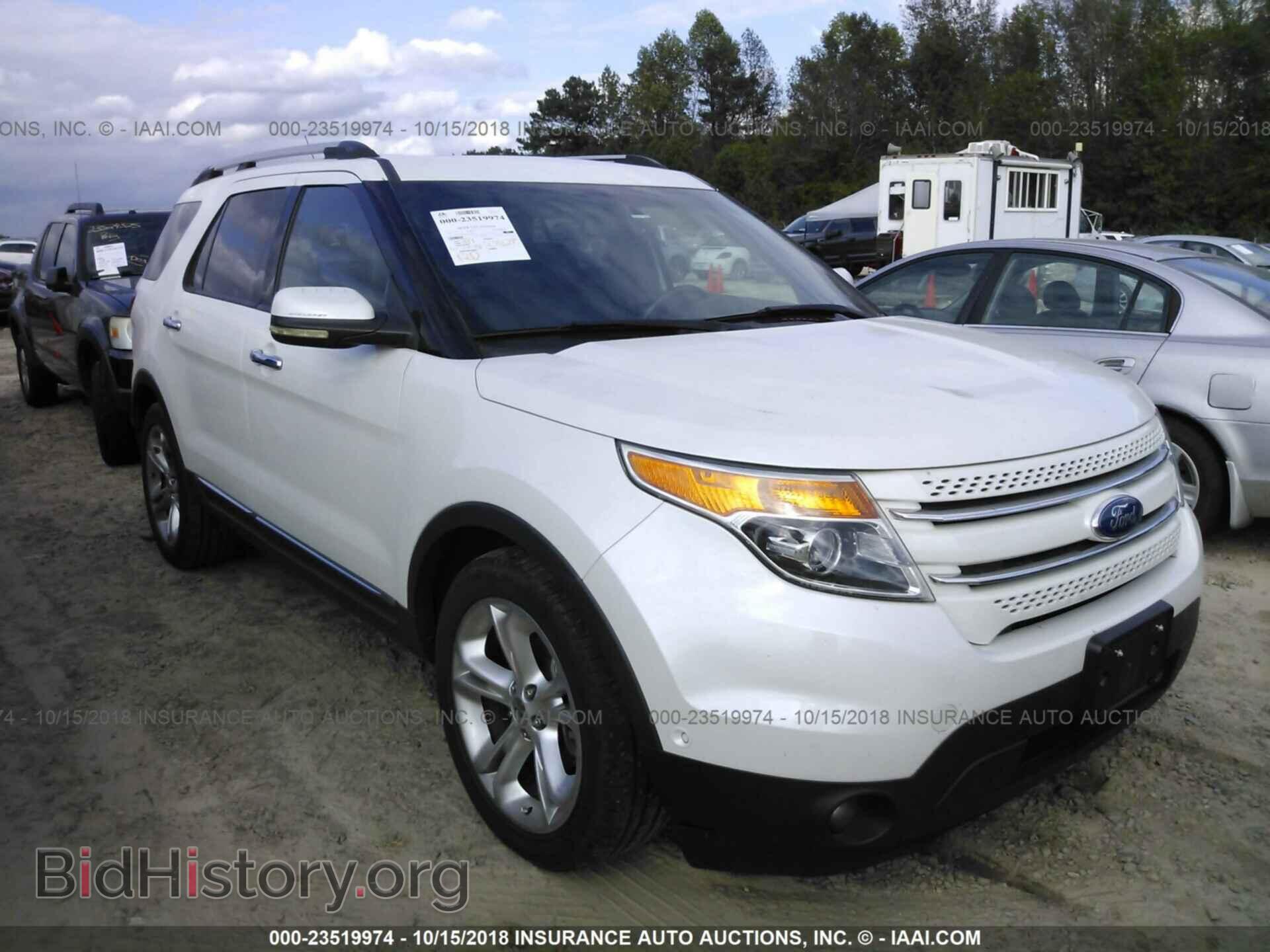 2011 Ford Explorer - VIN: 1FMHK7F85BGA45444 - Фото 6