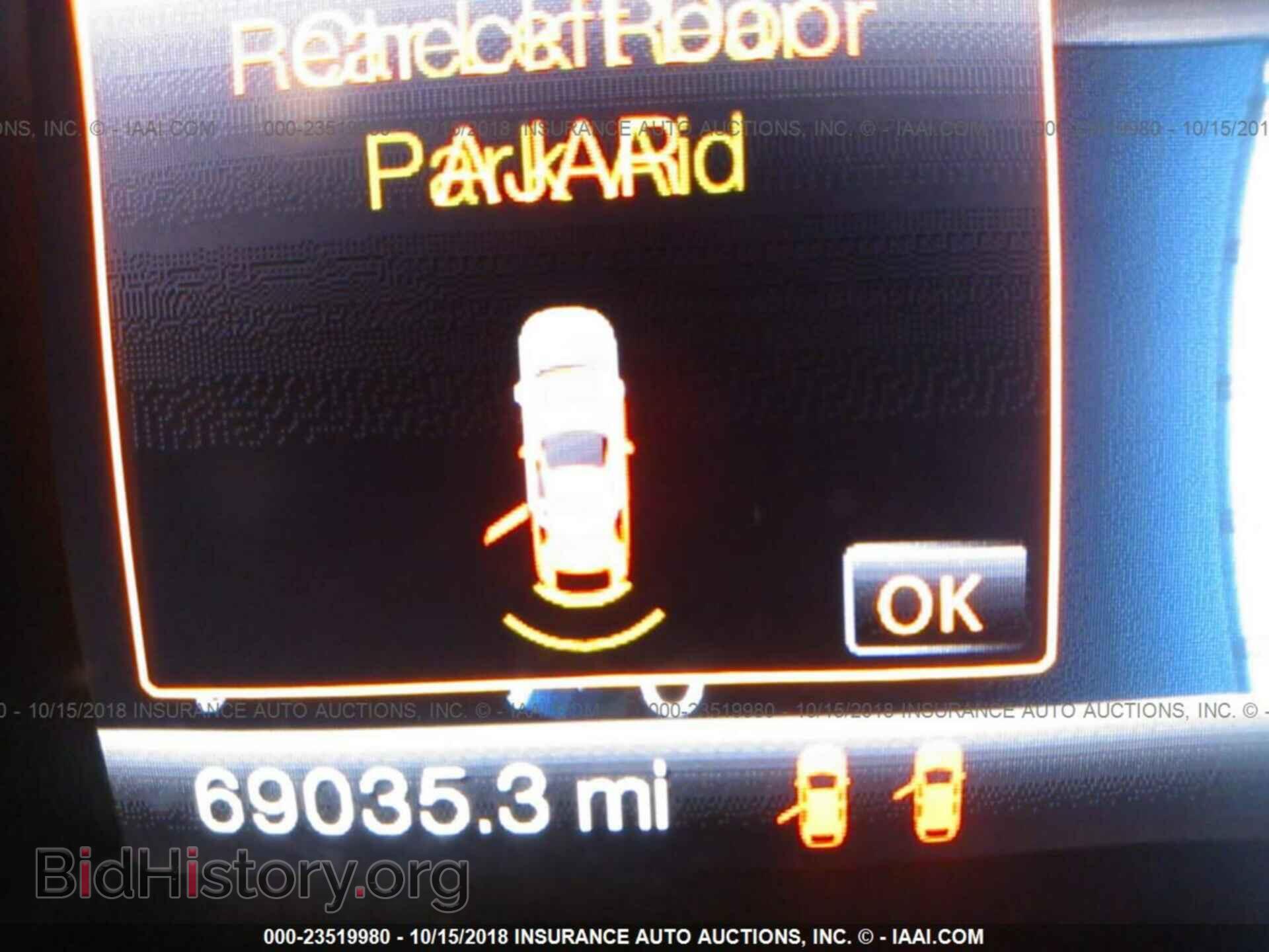 2013 Ford Edge - VIN: 2FMDK3AK7DBB54038 - Фото 7