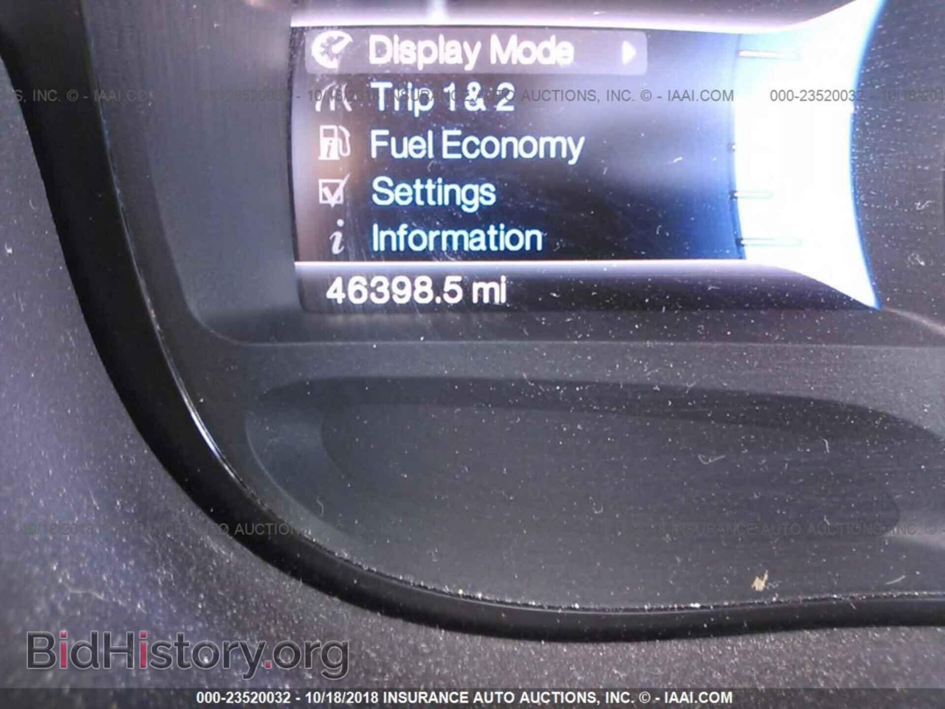 2013 Ford Edge - VIN: 2FMDK4JC5DBC60650 - Фото 7