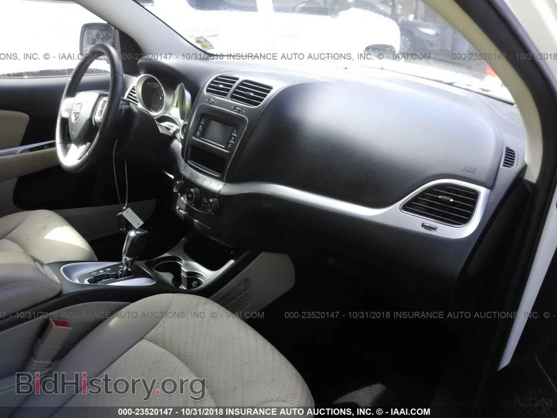 2017 DODGE JOURNEY - VIN: 3C4PDCBG3HT504328 - Фото 5