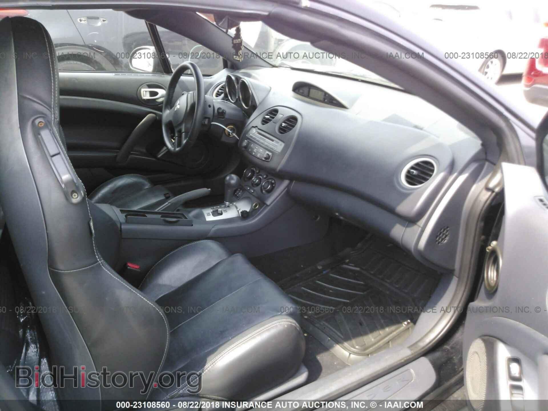 2007 MITSUBISHI ECLIPSE - VIN: 4A3AL35T57E014454 - Photo 5